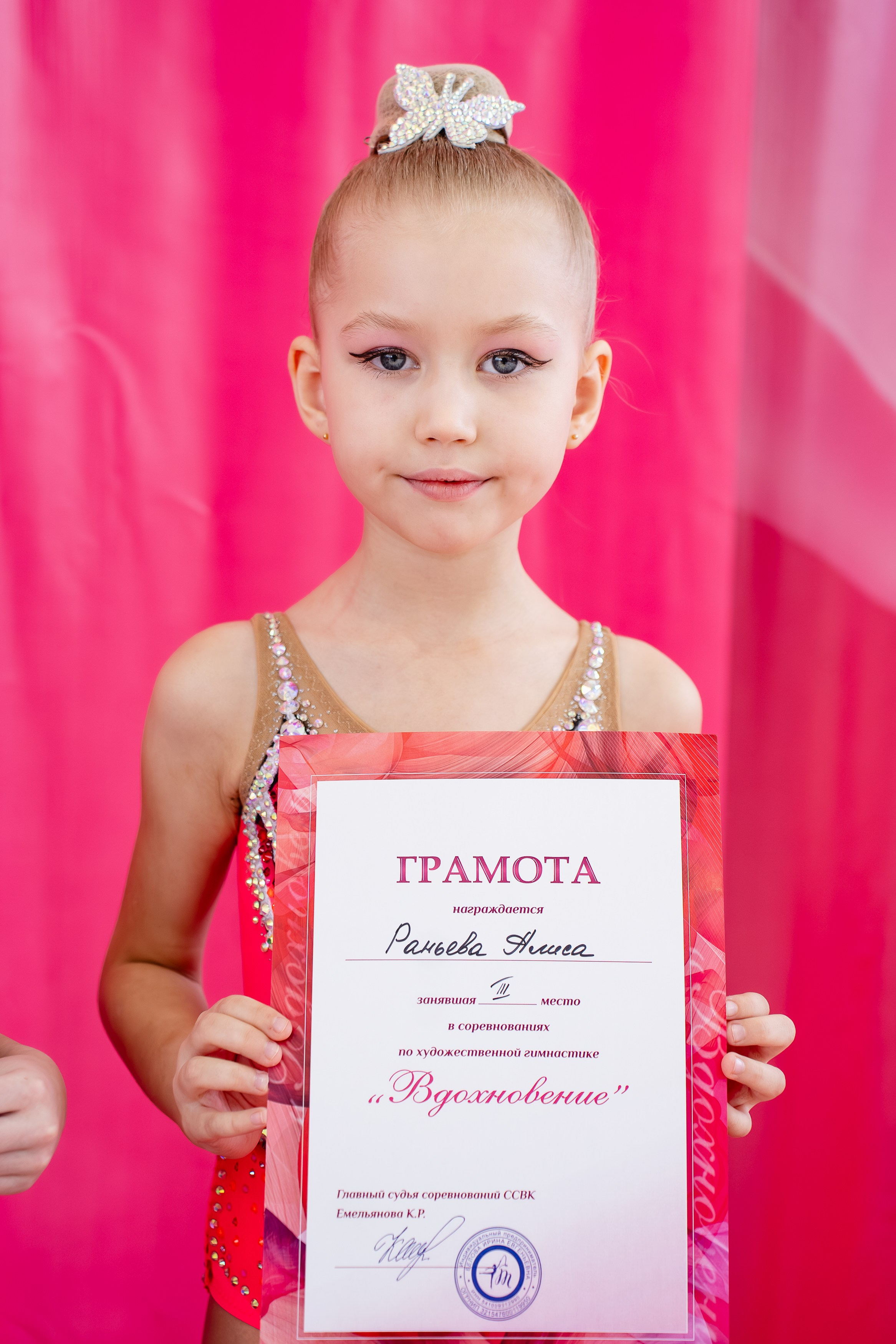 Вдохновение. Воробьева Ксения — Спортивный и танцевальный фотограф Новосибирск