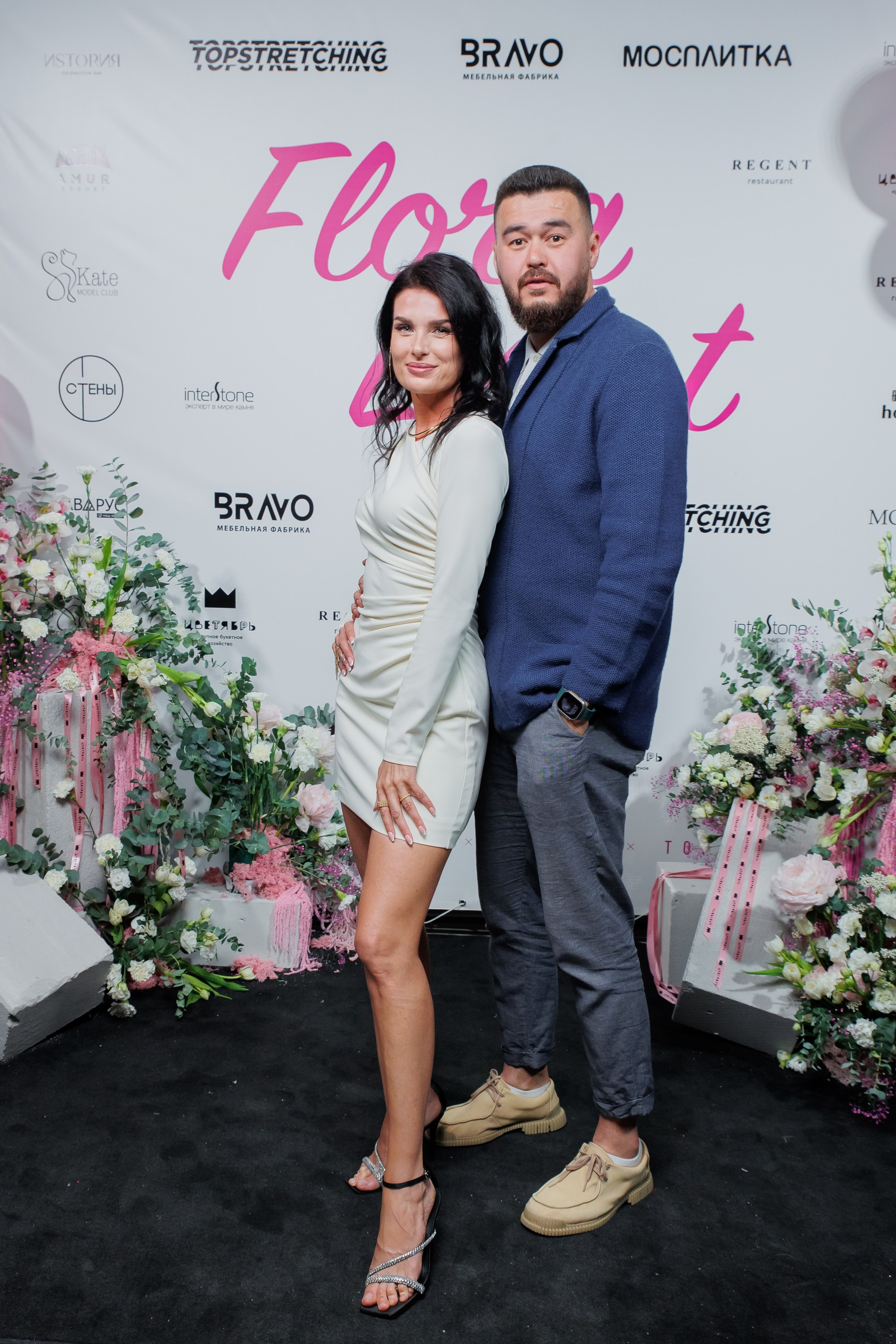 BRAVO — FLORA EVENT — PART III. СВОИ. ФОТООТЧЕТЫ-СОБЫТИЯ-МЕСТА