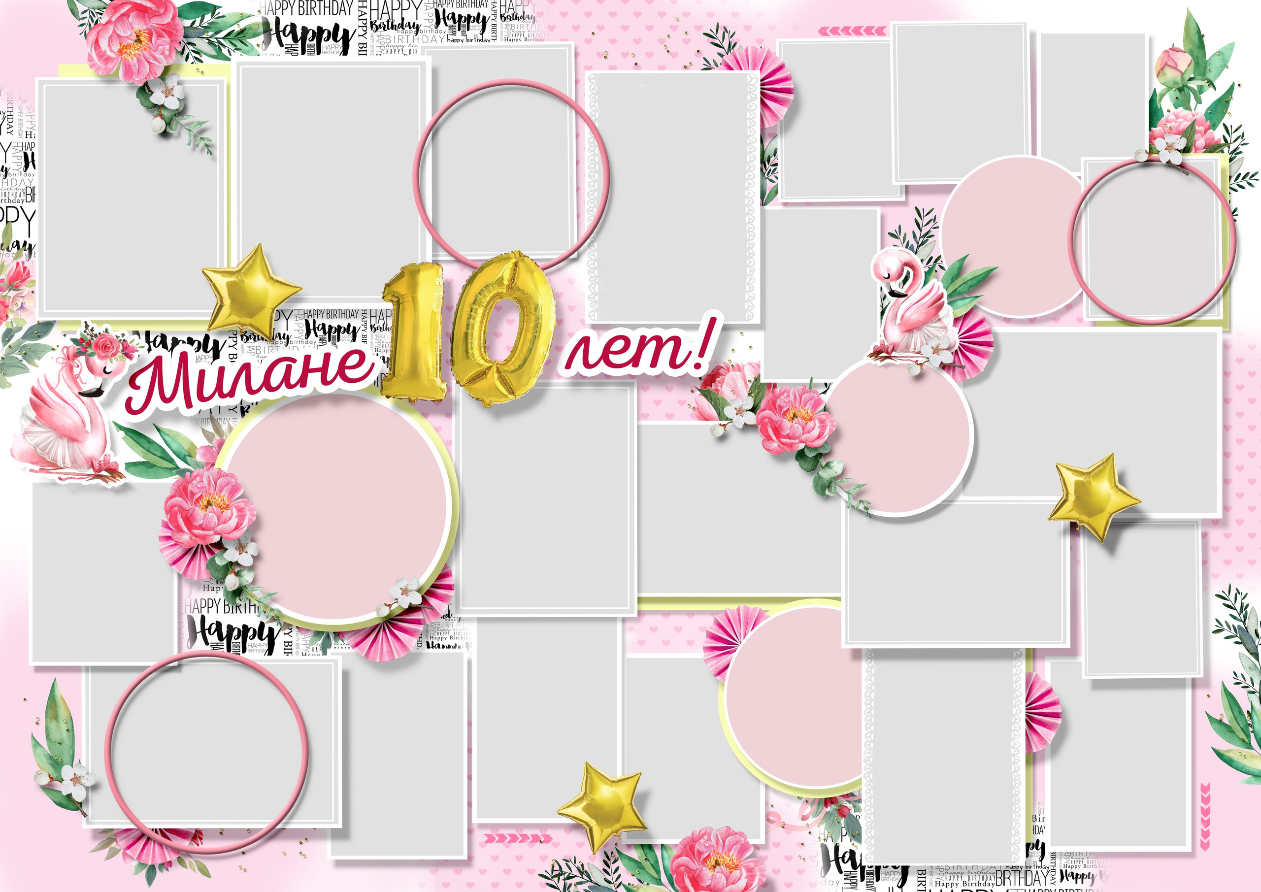 Фотокниги семейные, свадебные, детские в г. Московский. Фото и видео Москва, Московский. Свадебный фотограф, видеограф, фотосессии, видеосъемка