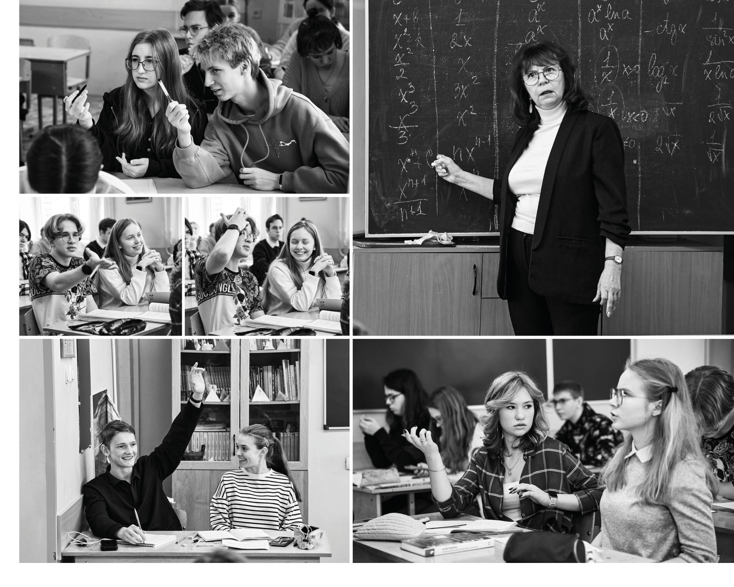 Авторские выпускные альбомы (Москва)