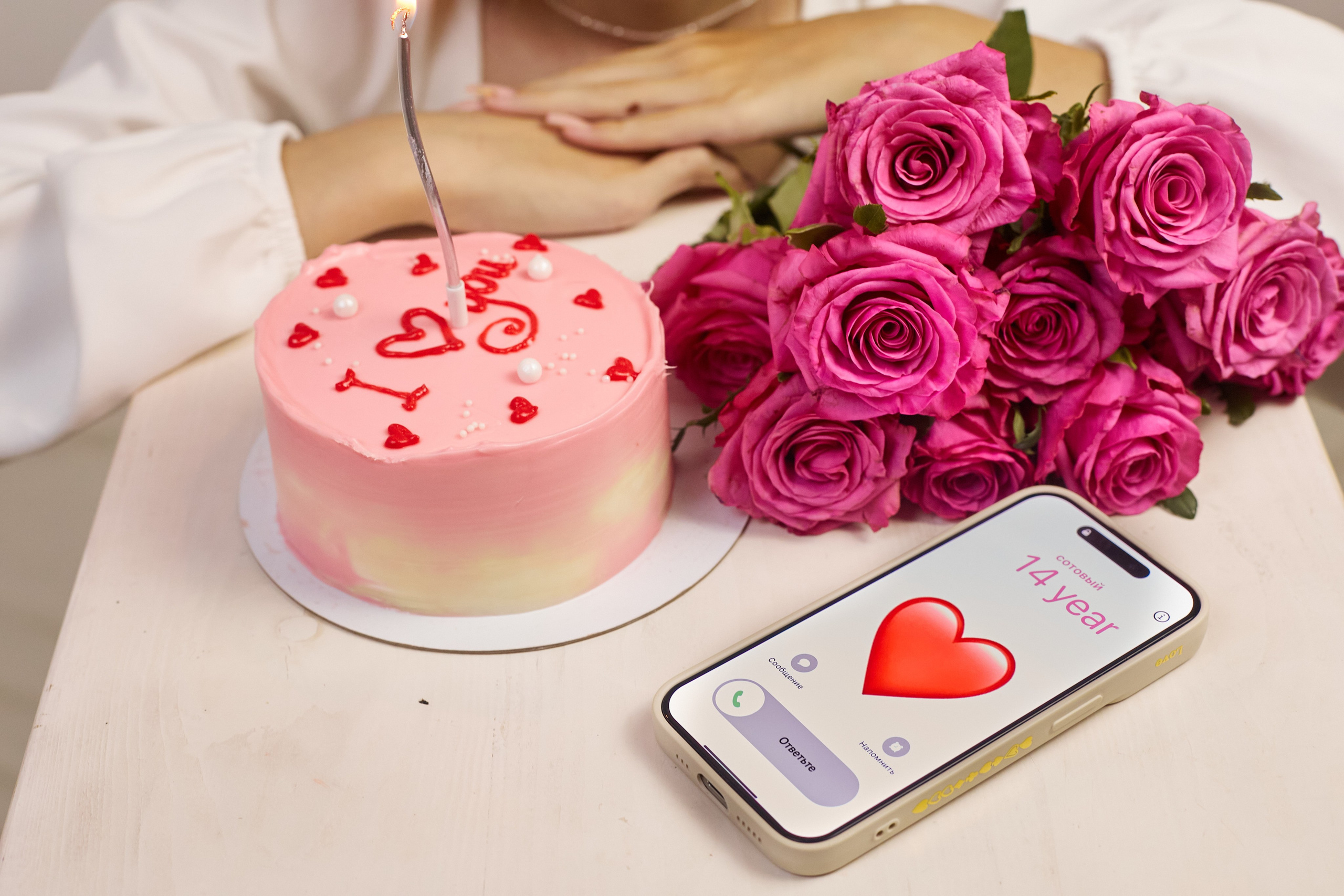 «14». Свадебный и креативный фотограф в ЮФО и МСК