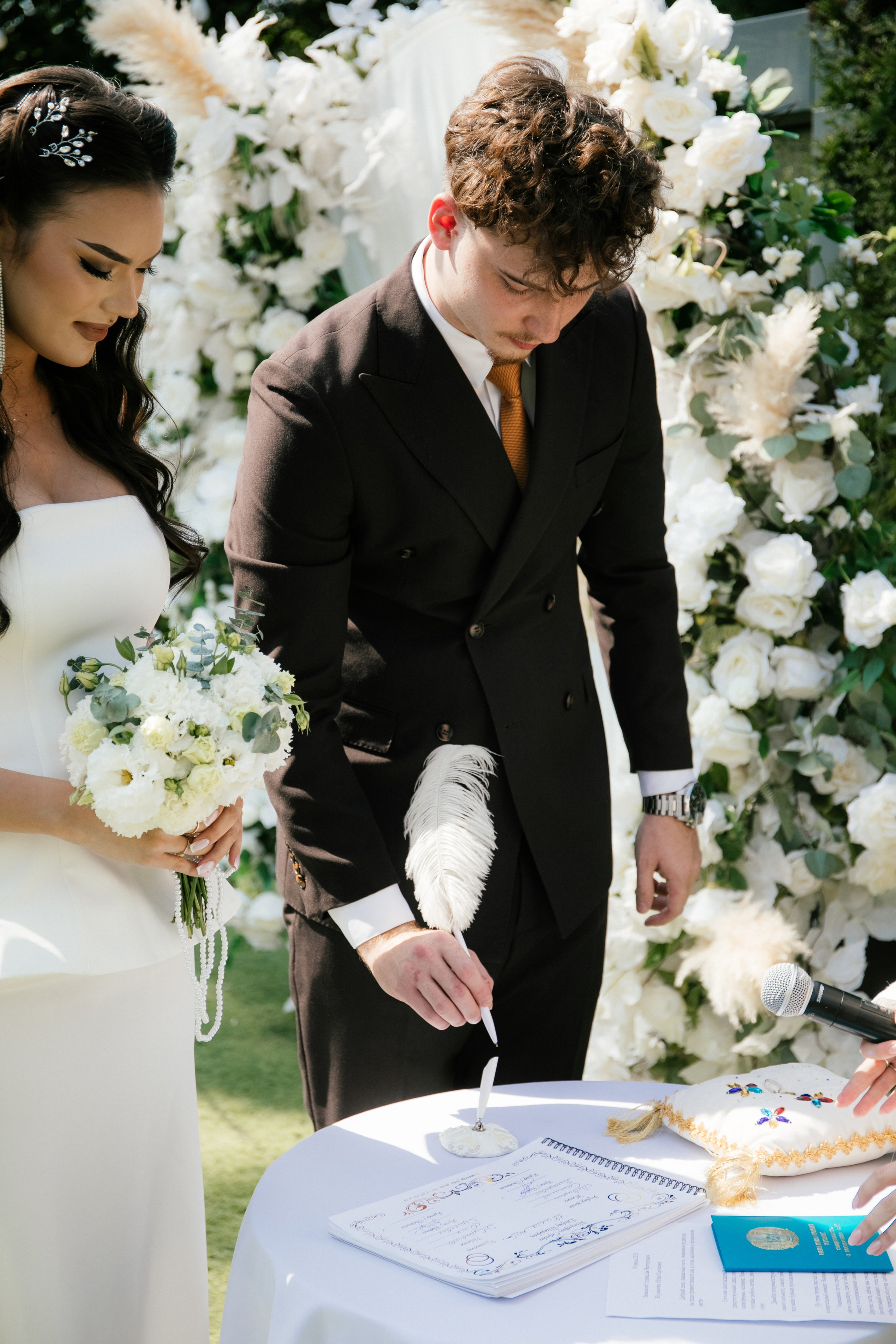 Главная. Регистрация брака