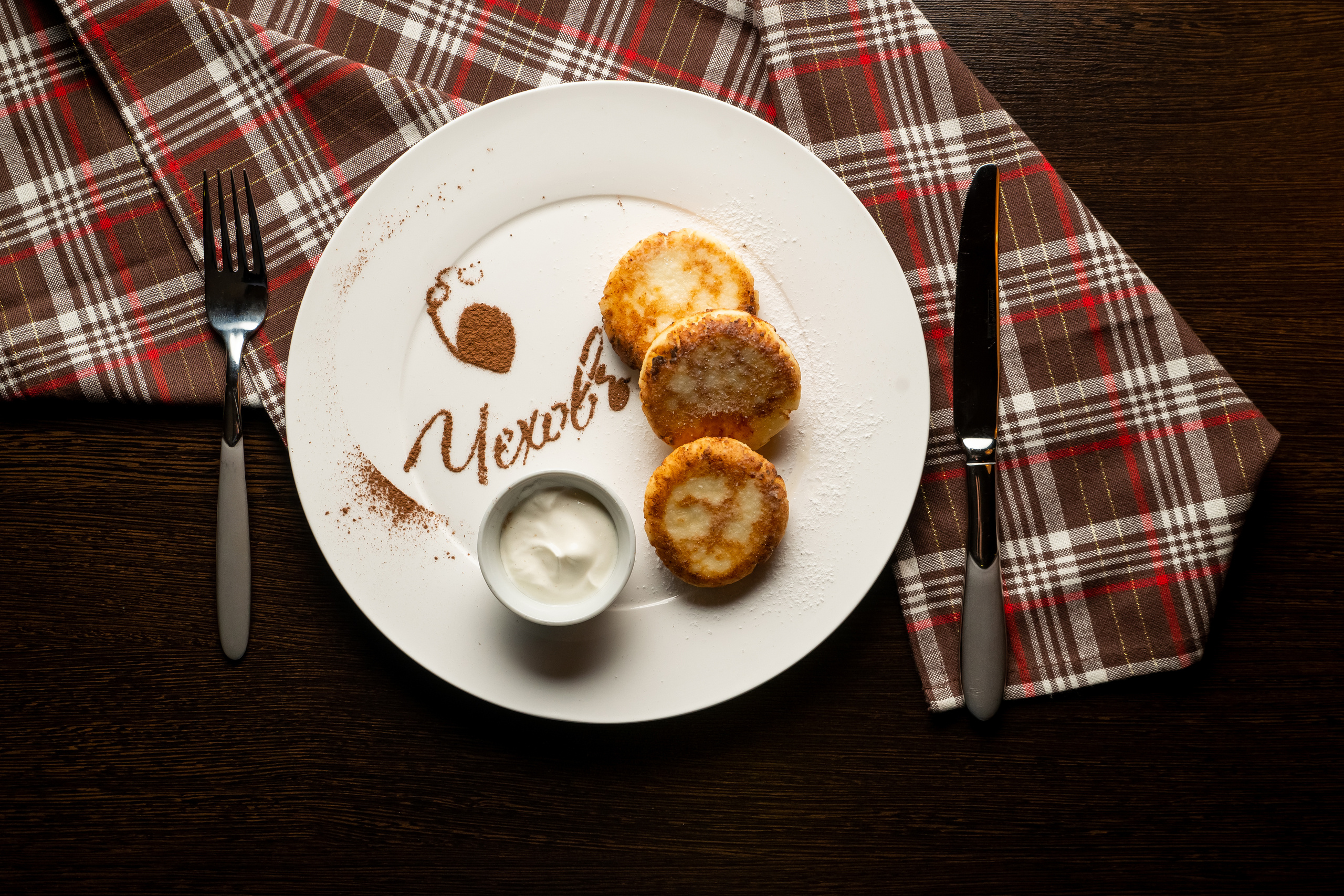 Фуд съемка для гастро-бара «Чеховъ». Свадебный и портретный фотограф в Комсомольске-на-Амуре Сергей Лазарен