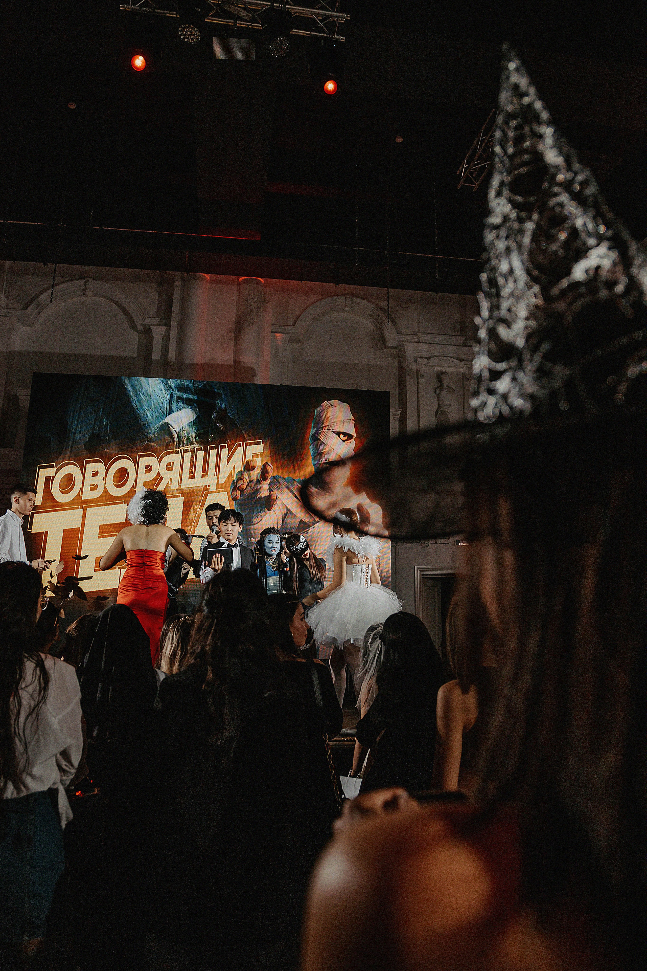 Halloween party by KiingSarah. Свадебный, семейный и портретный фотограф в Алматы, Костанай