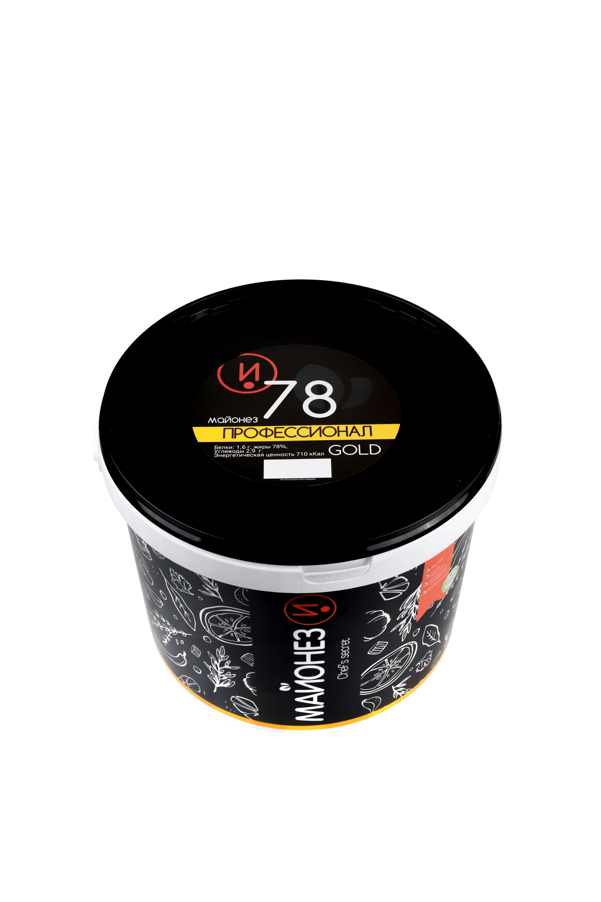 Услуги предметного фотографа, найти фотографа, фотограф для маркетплейсов, фотограф с опытом, фотограф Красноярск, фото предметов Красноярск