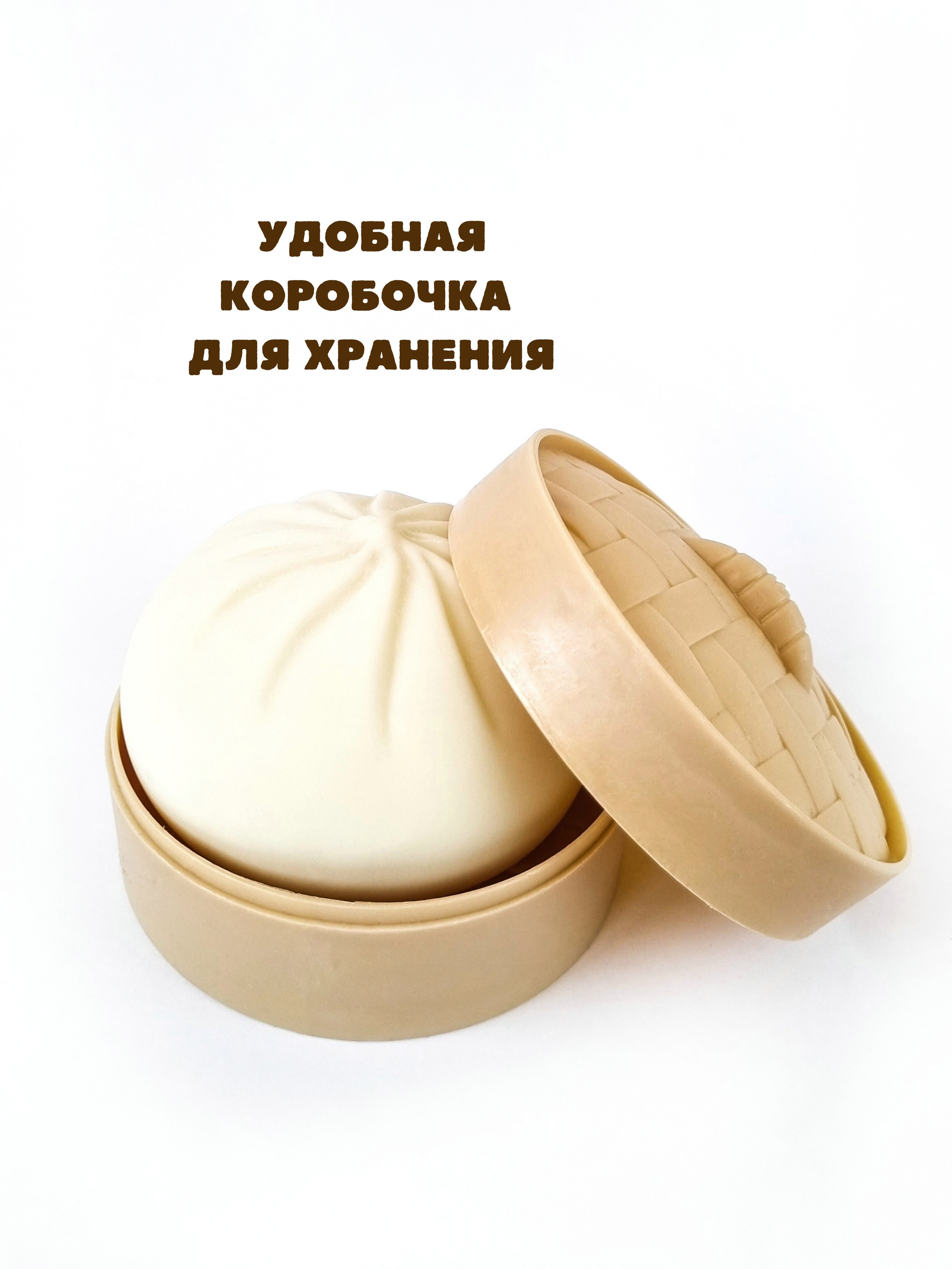 СКВИШИ антистресс. Женский, семейный и контент-фотограф в Оренбурге Анна Соловых