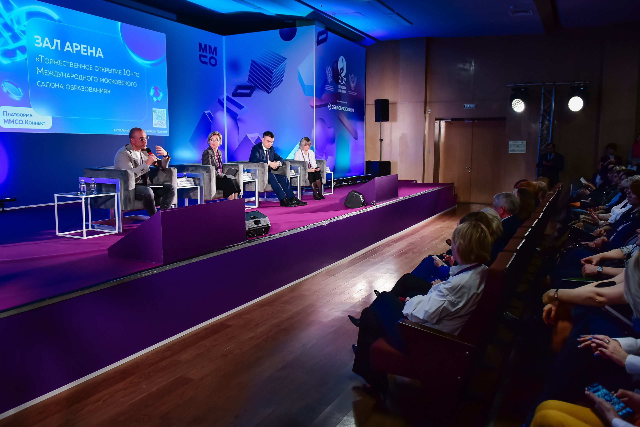 Событийный репортаж. Съемка для брендов и частных клиентов Москва