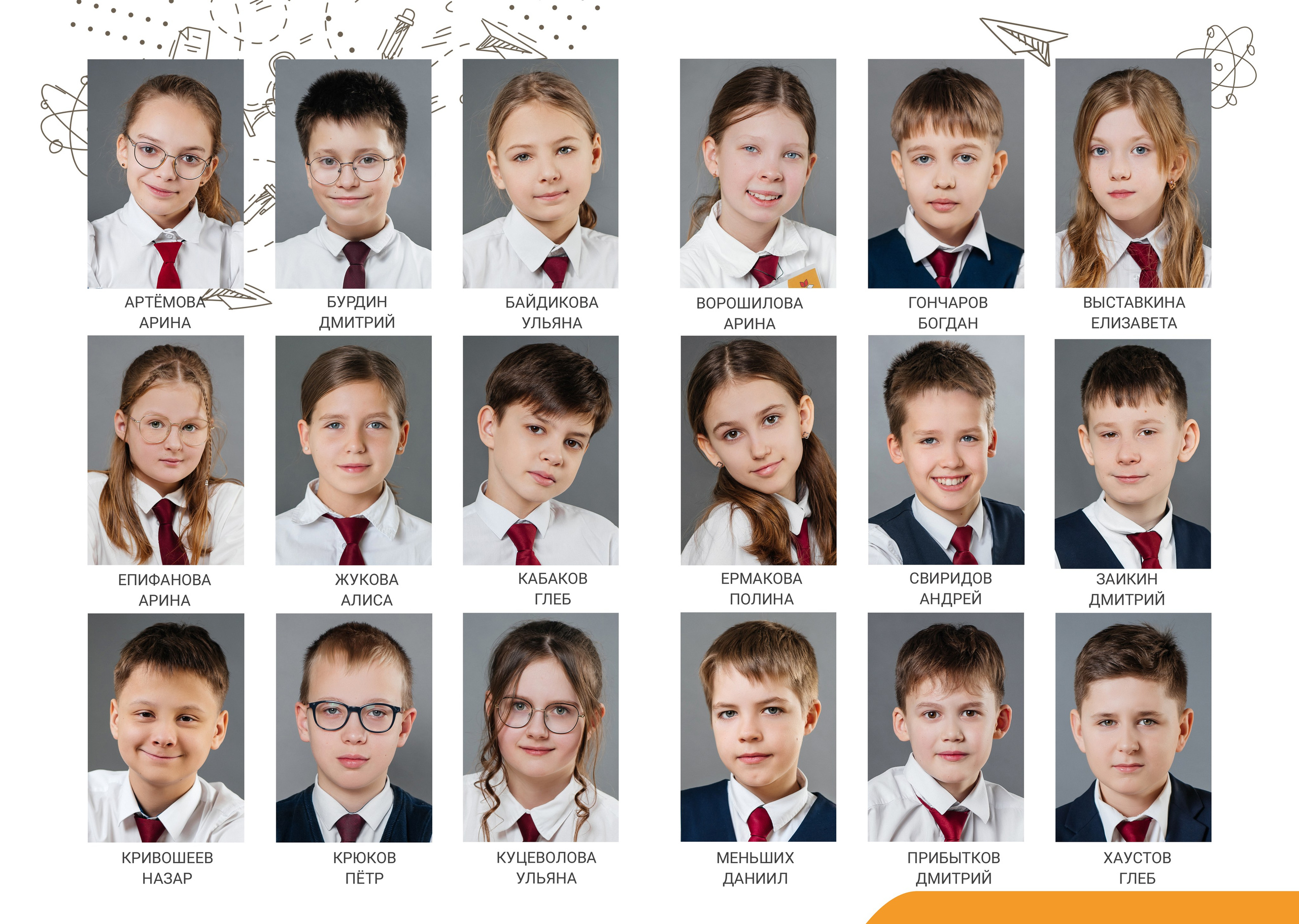 Выпускные альбомы Белгород. Свадебный и семейный фотограф в Воронеже Алёна Пшеничная