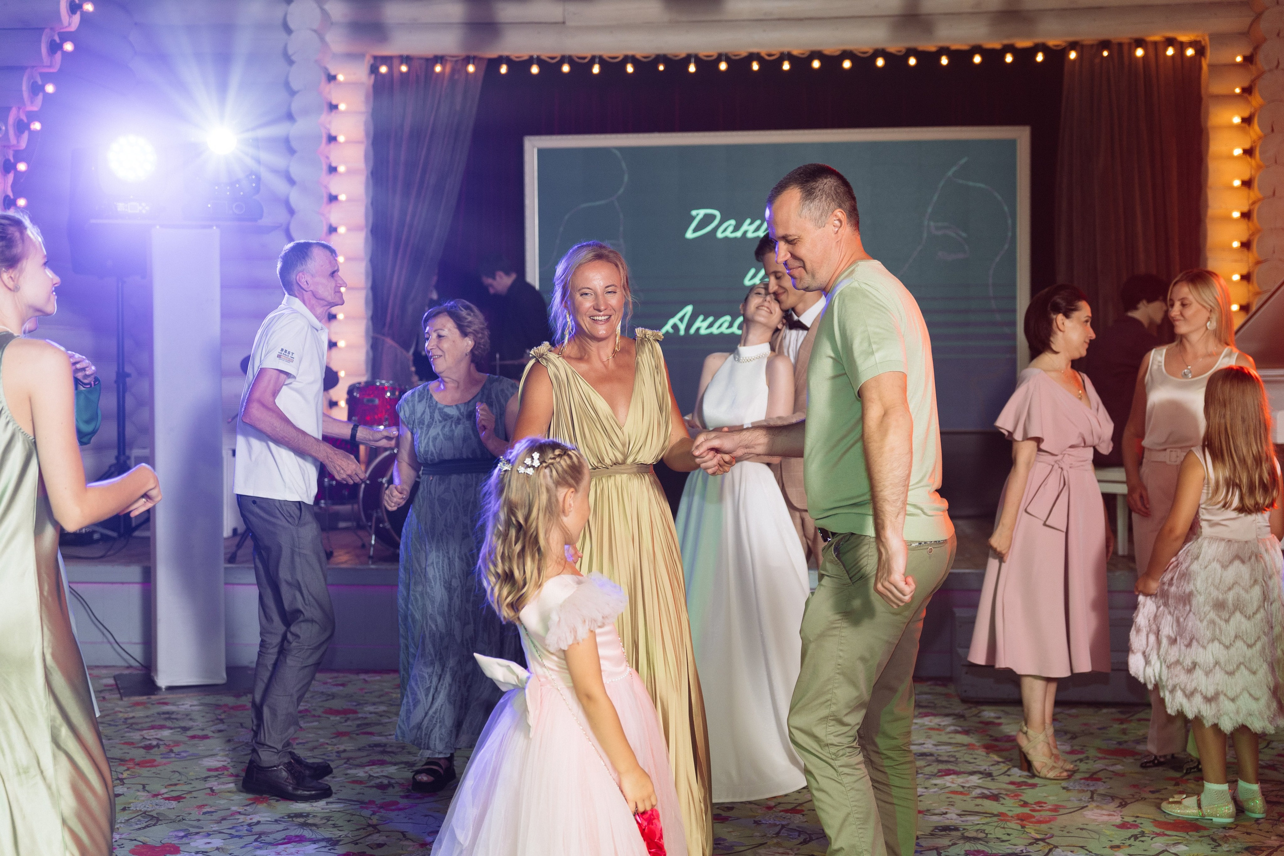 Свадьба Даниила и Анастасии