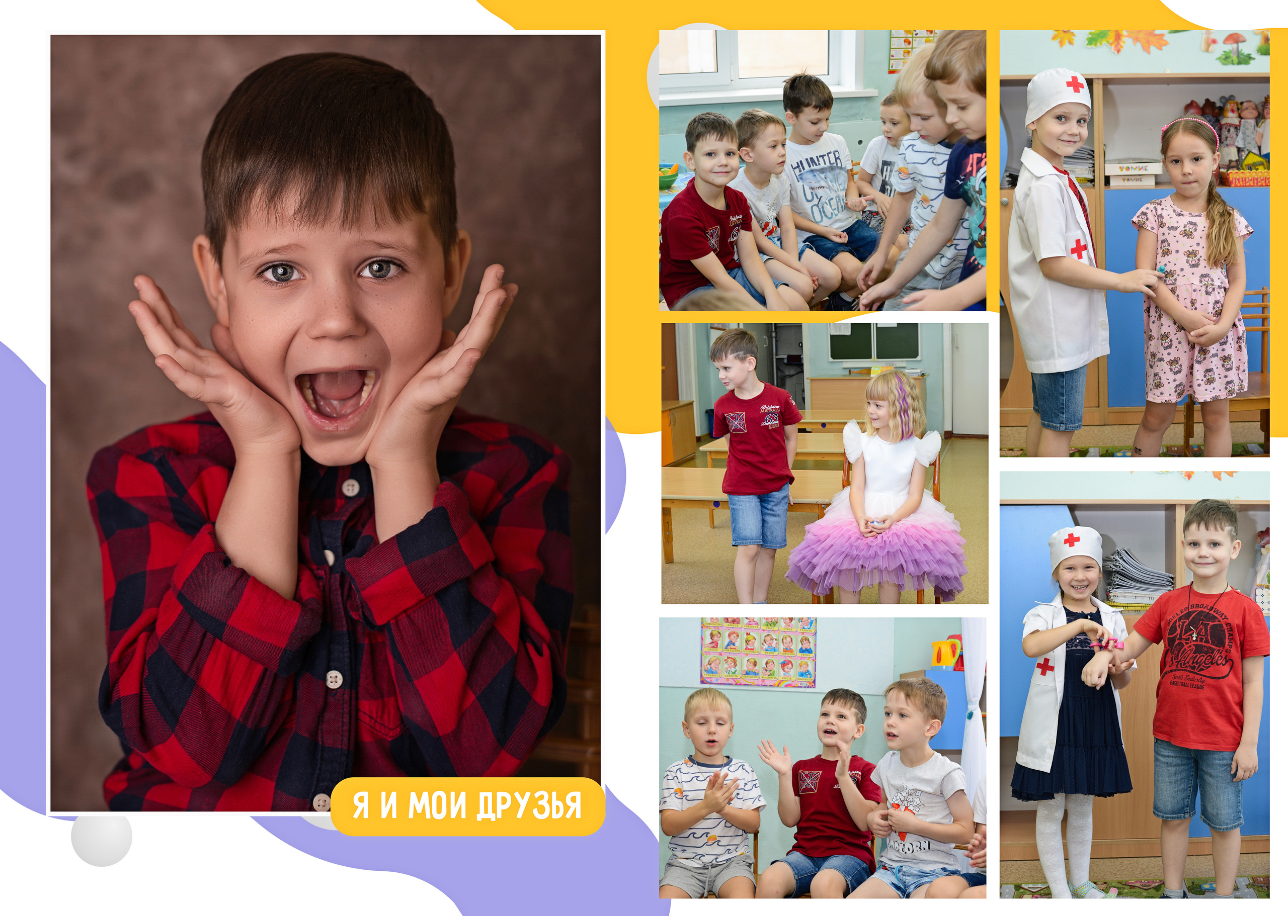 Выпускные альбомы | Фотограф новорожденных в Омске Софья Стафеева