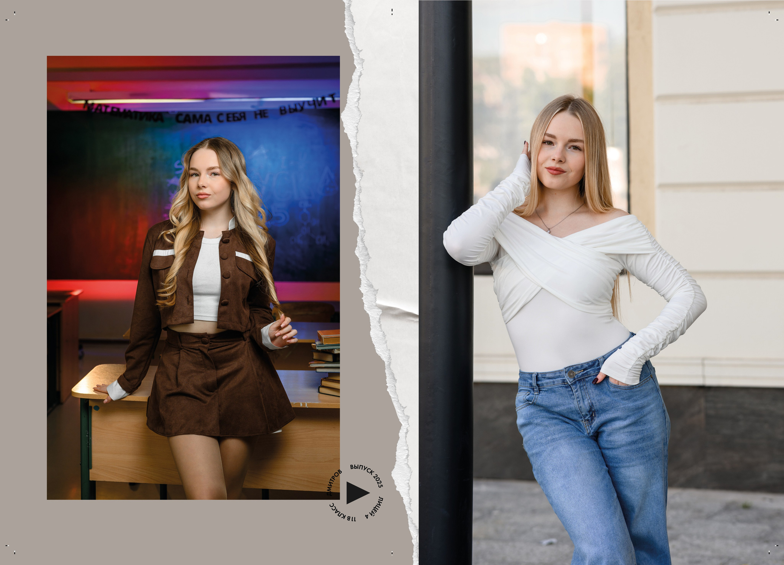 Дизайны. Семейный, детский и newborn фотограф в г. Дмитров Марина Русакевич