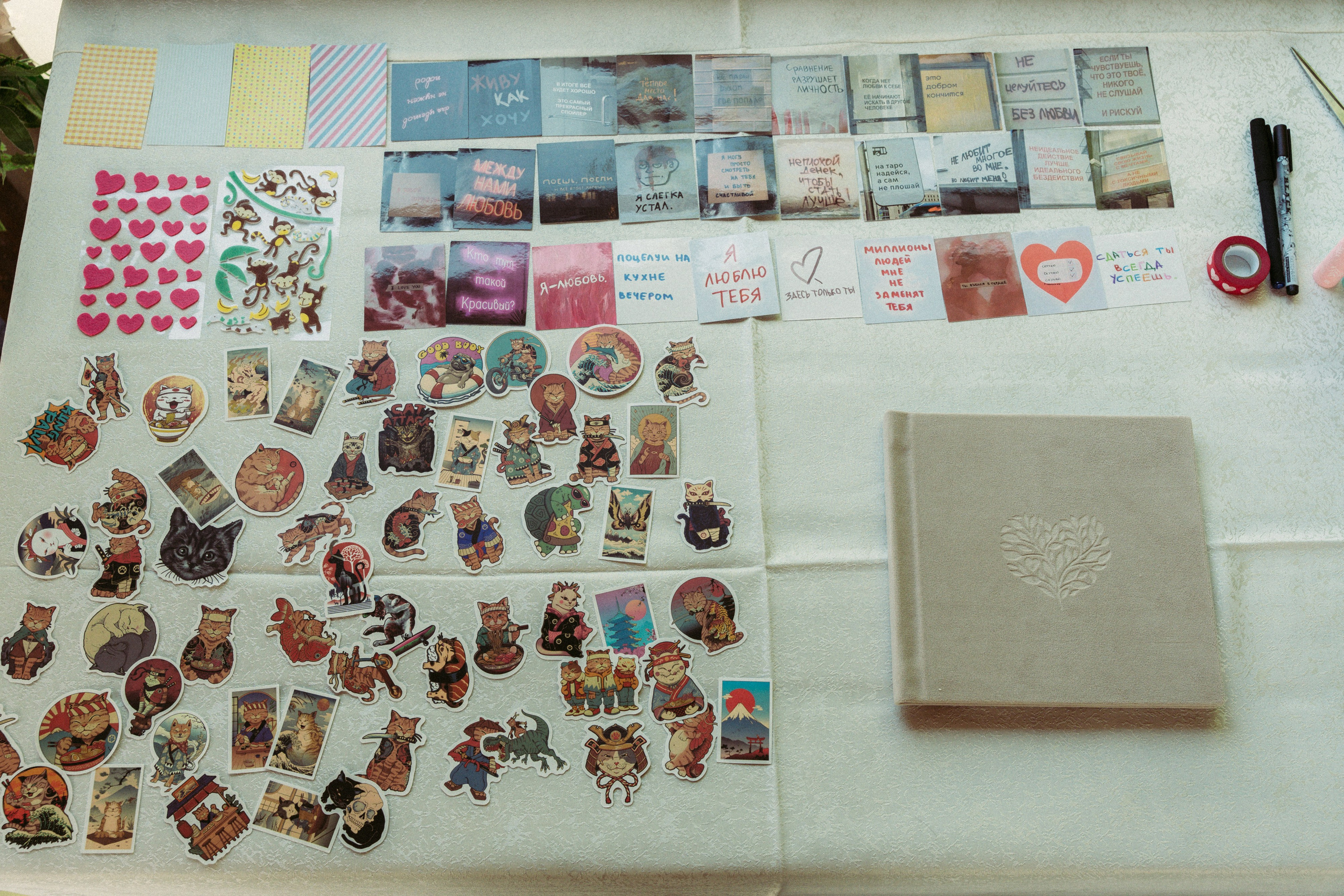 Артем&Катя. Репортажный фотограф Дмитрий Юрчук