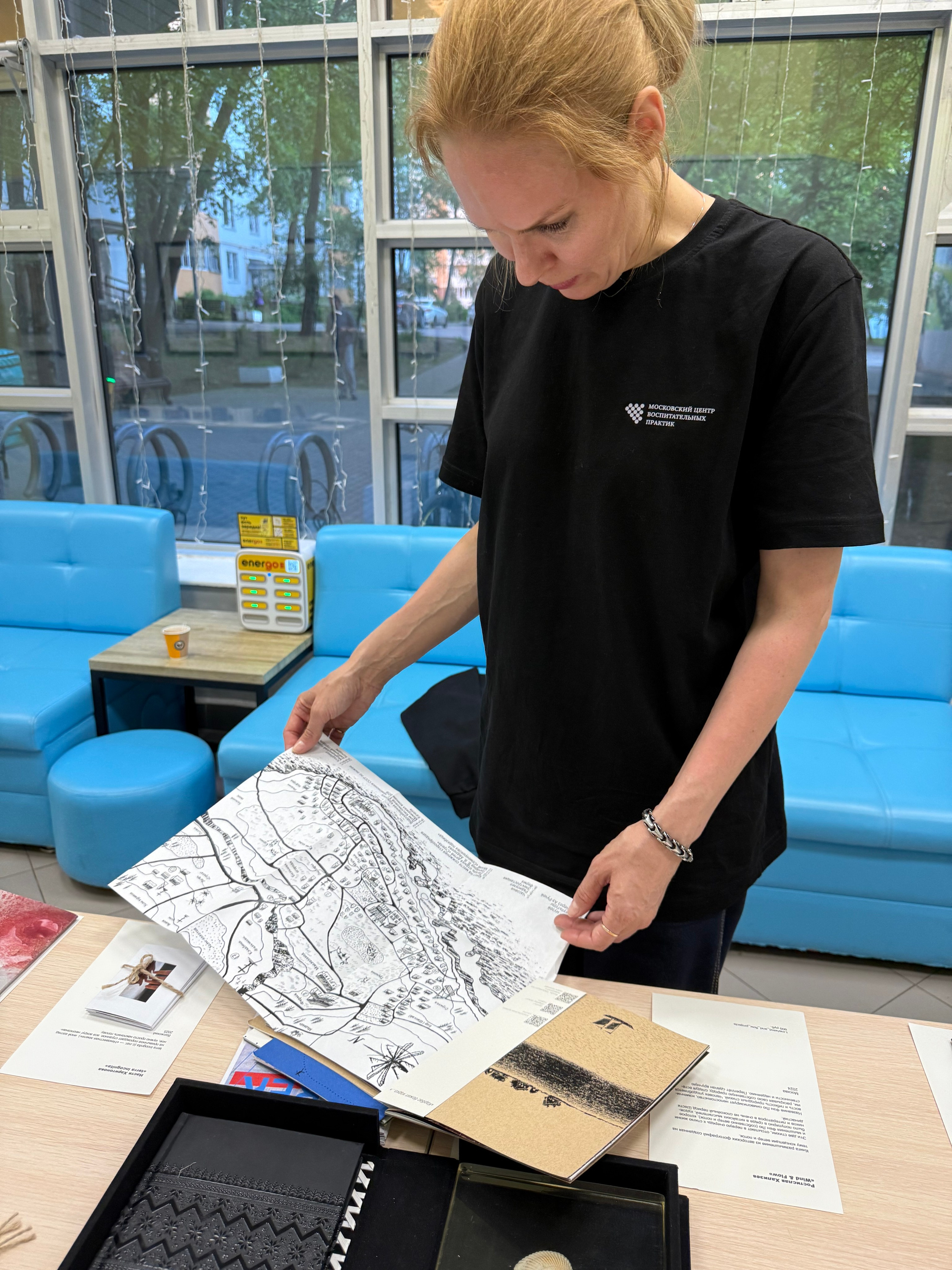 «Жердёла», зин-фестиваль, 24–25 мая, музей-библиотека Н. Ф. Фёдорова, Москва. Лера Круглова