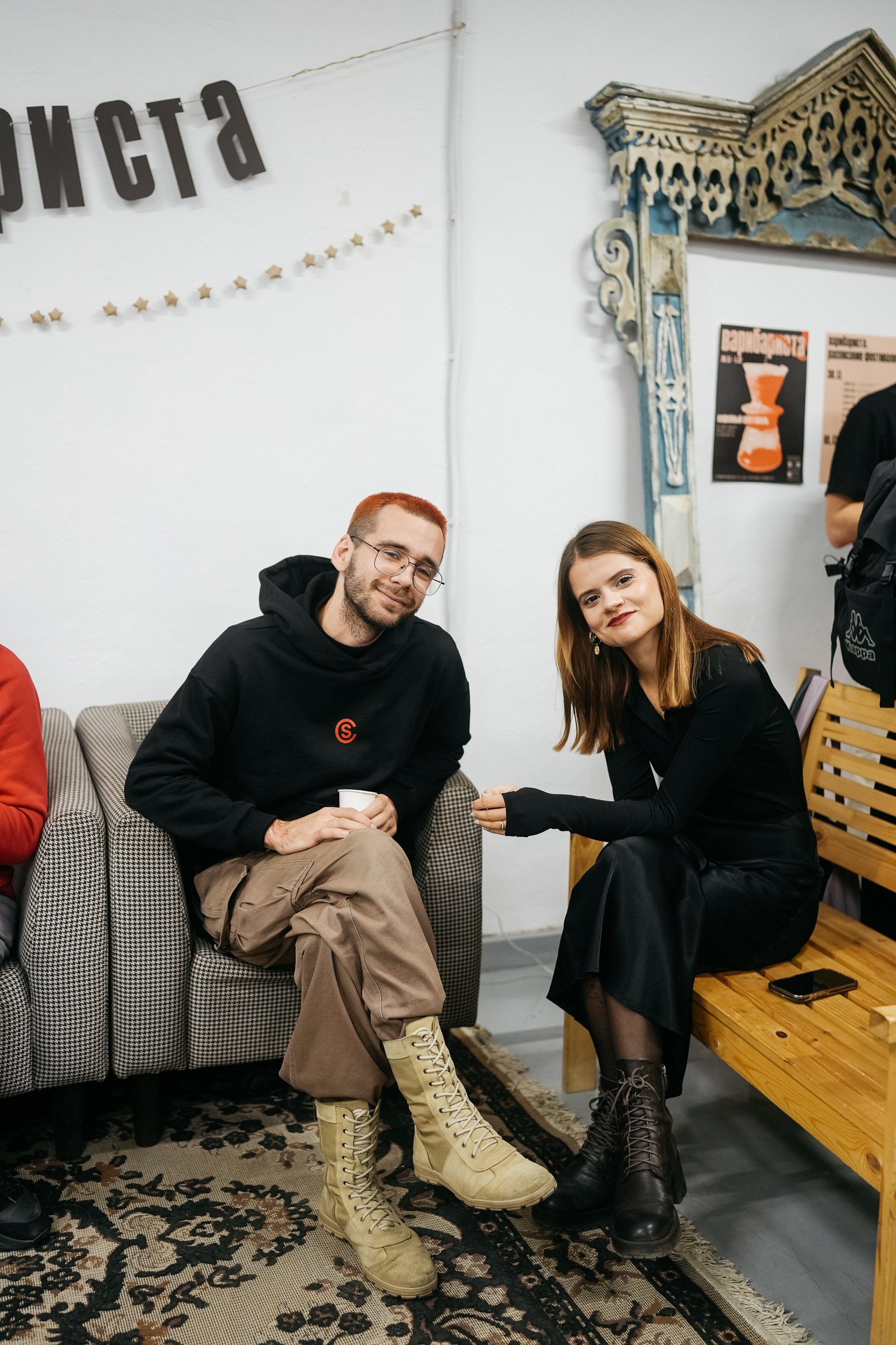 ВАРИБАРИСТА. ИТВИ