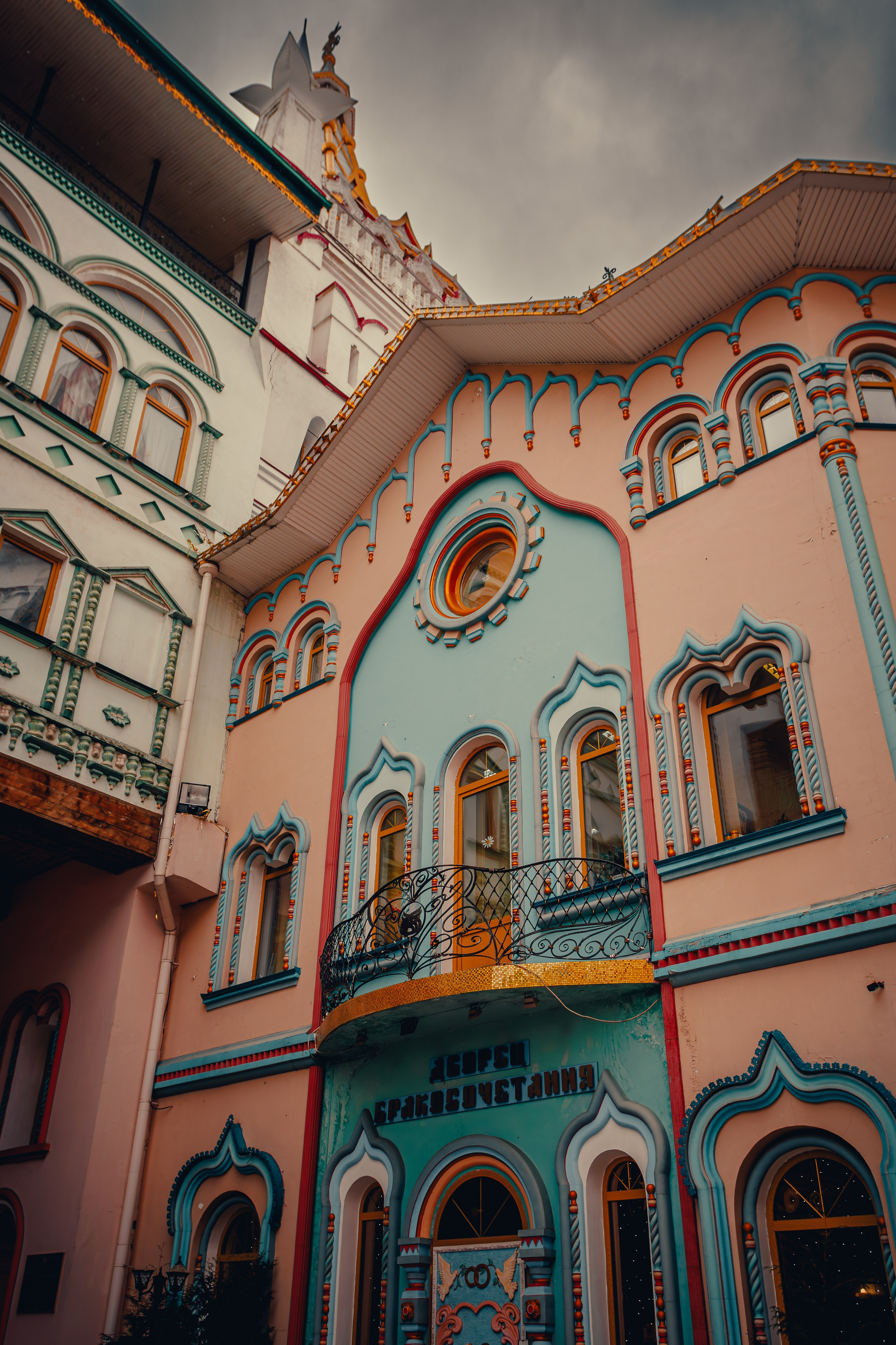 Фото Москвы. Фотошкола ArtFotoLife для начинающих и продвинутых фотографов