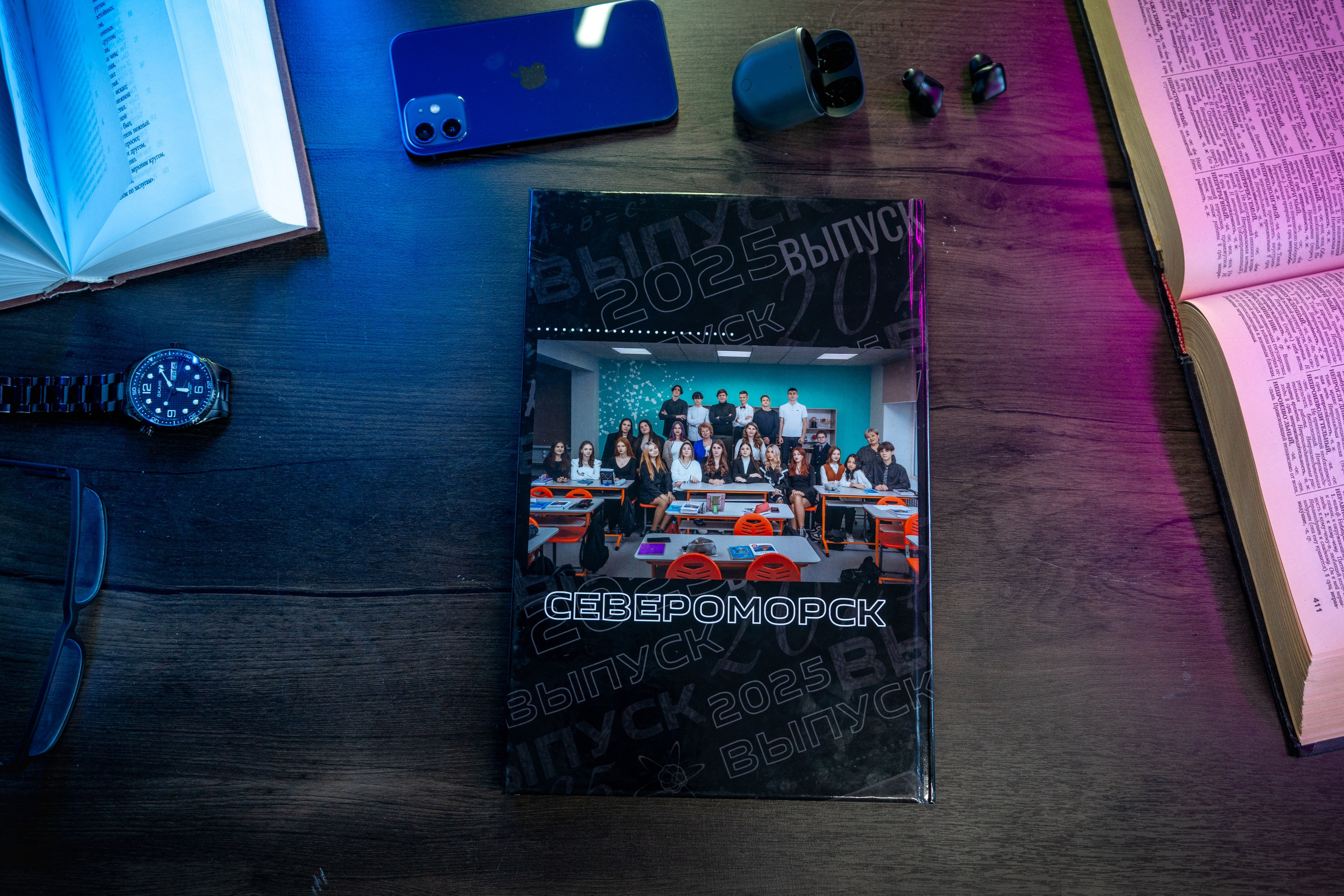 Альбом L До 24 страниц