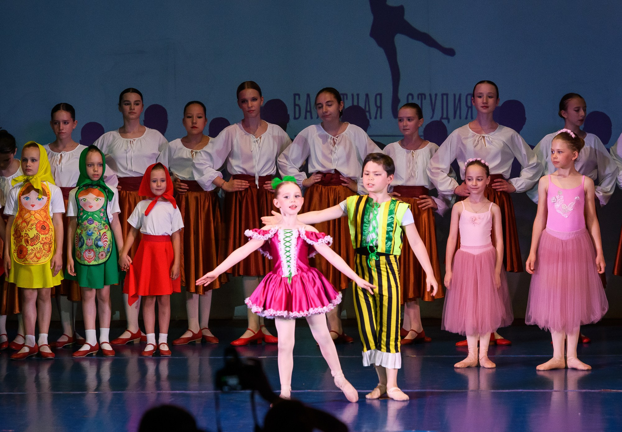 Балетная студия «АВРОРА» Отчётный концерт