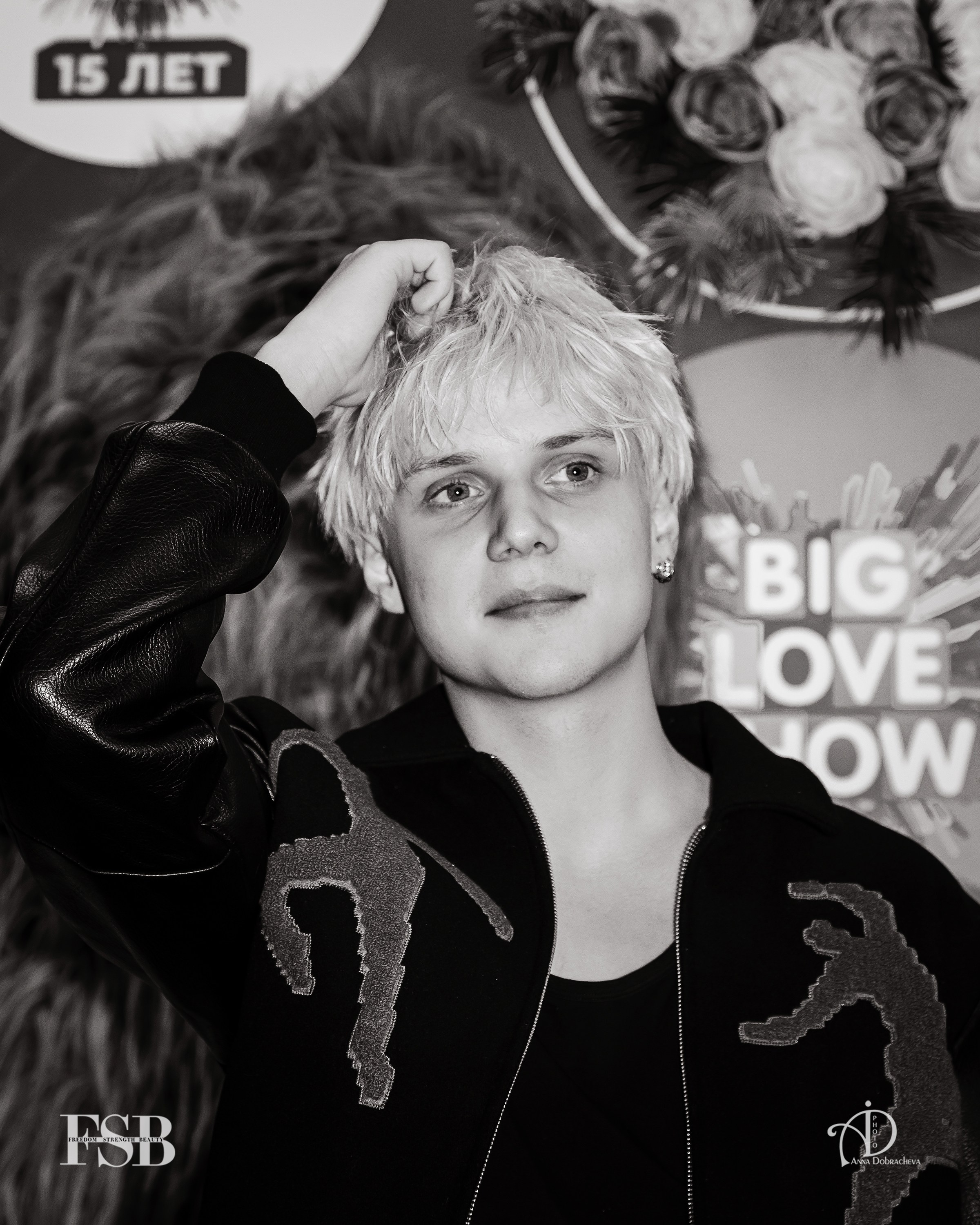 Big Love Show 2024. Фотограф Анна Добрачёва