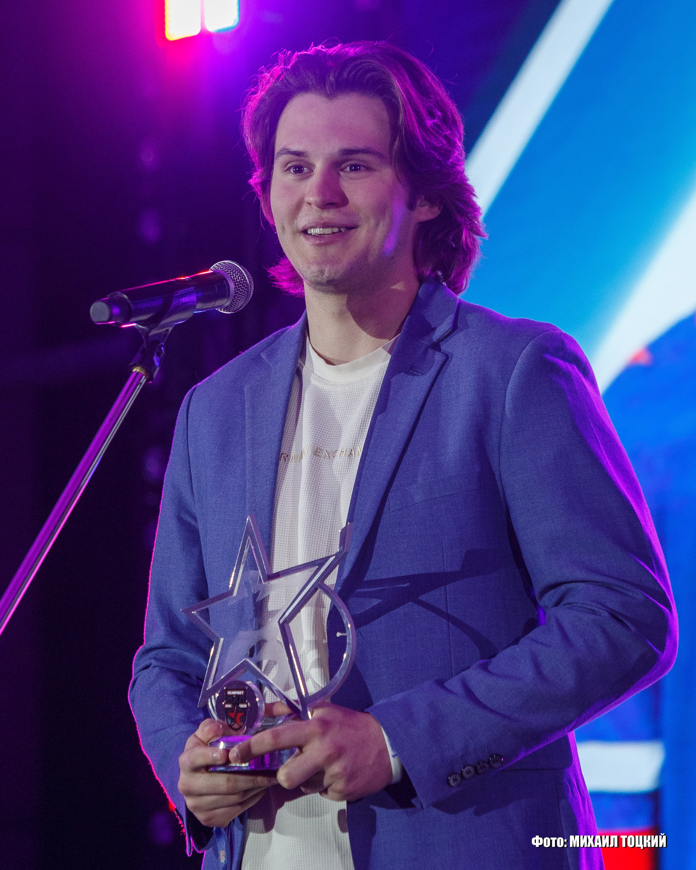 Фоторепортаж церемония закрытия Чемпионата МХЛ сезона 2024/2025. Михаил Тоцкий портретный и репортажный фотограф в Москве
