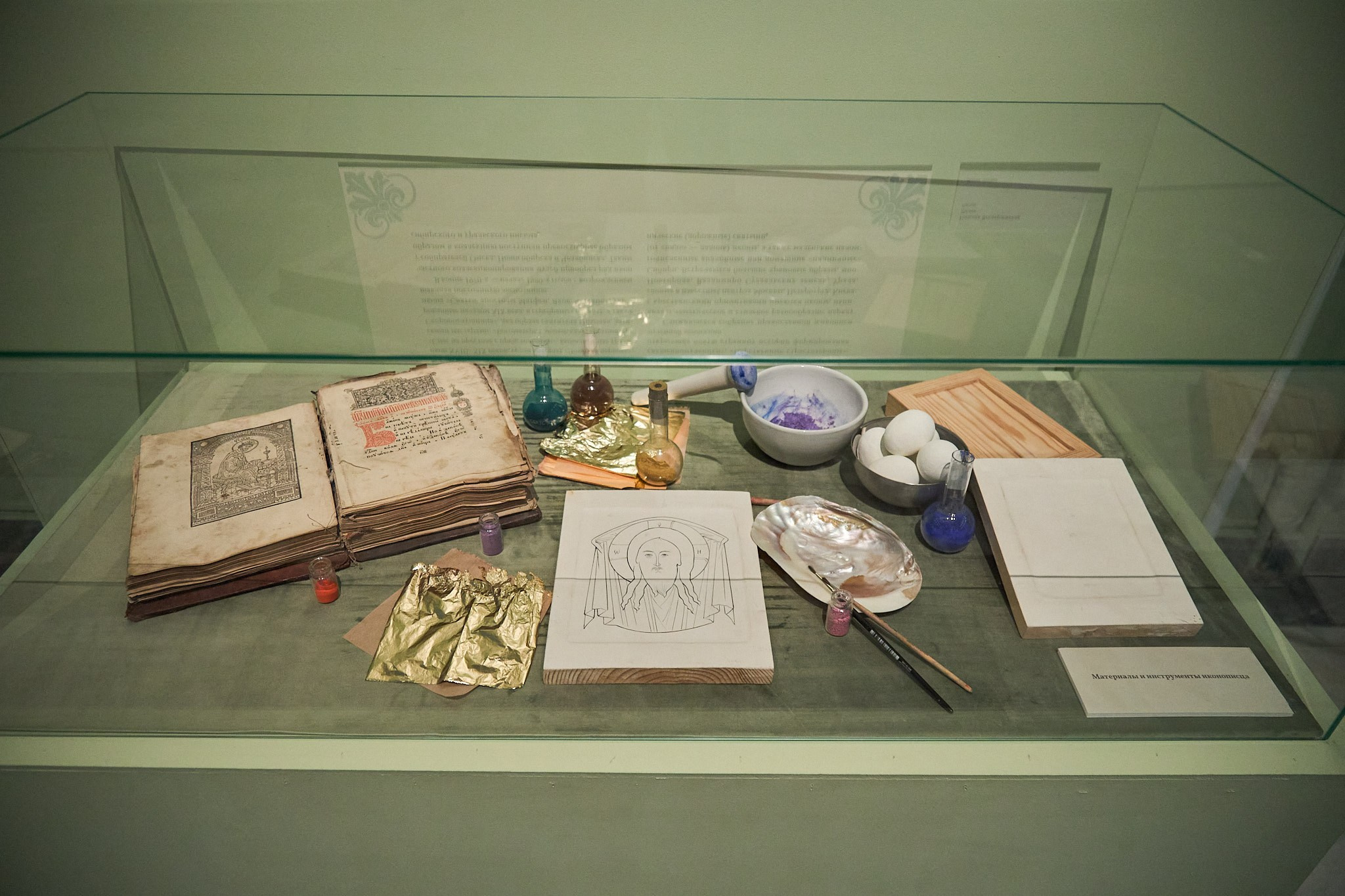 Ночь музеев 2025. Фотограф Омск | Александр Вандеров