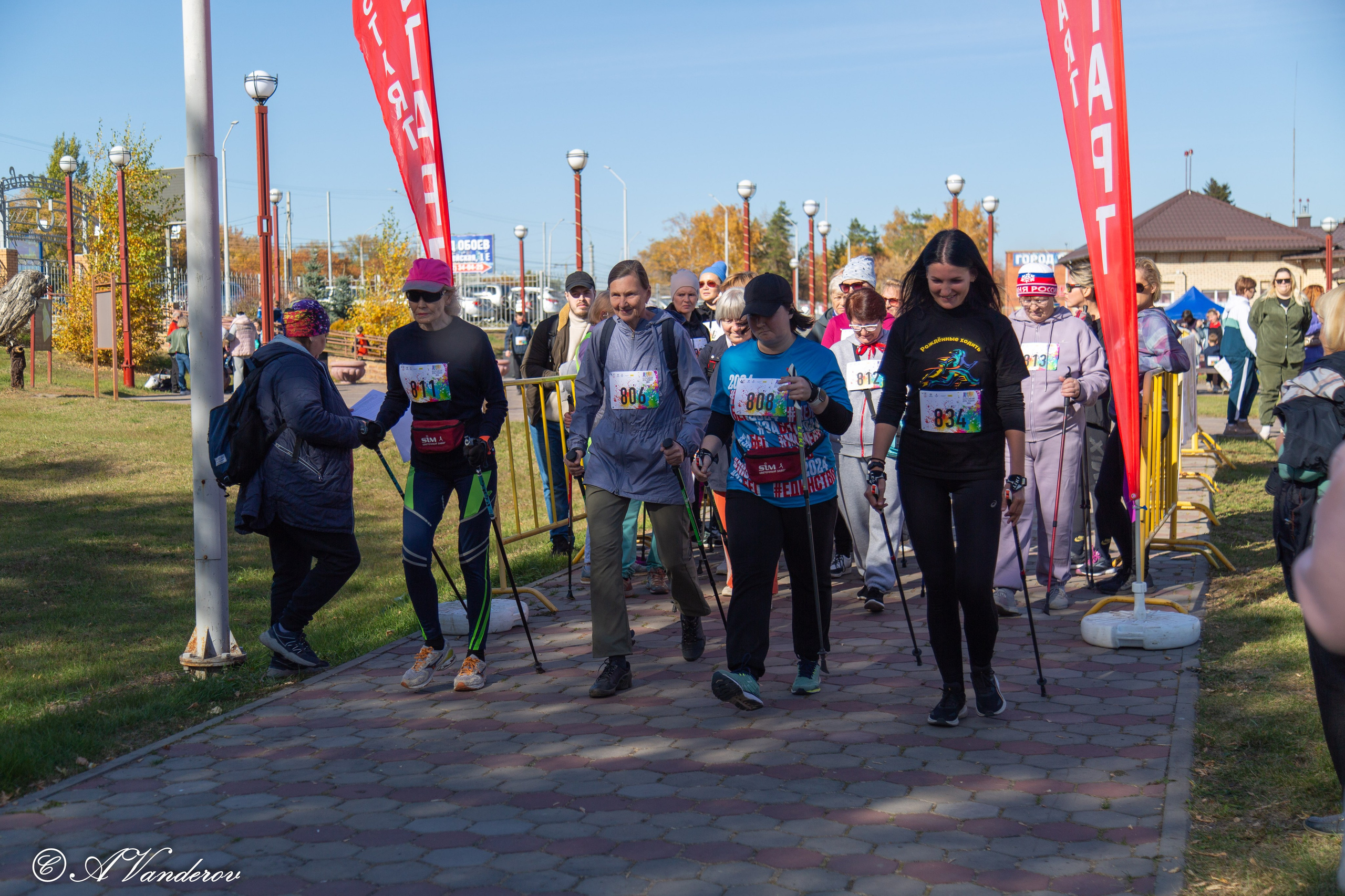День ходьбы 2024. Фотограф Омск | Александр Вандеров