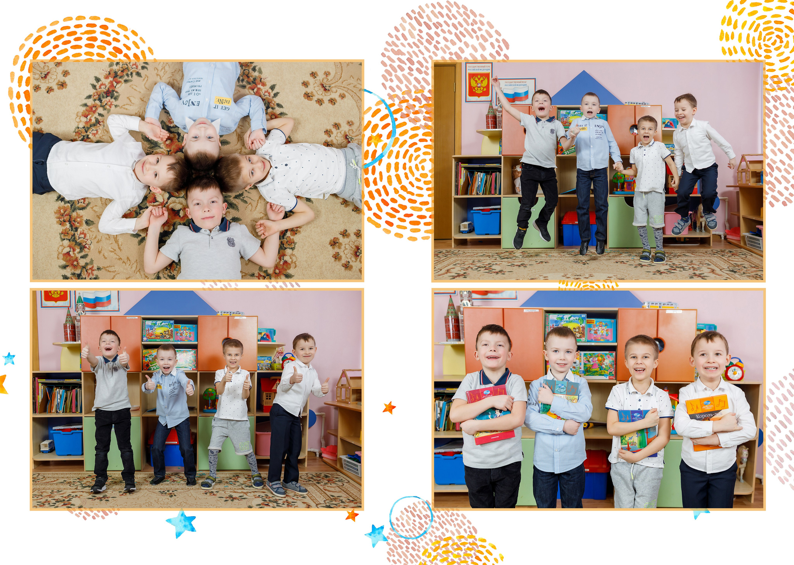 АЛЬБОМ общей верстки. Вадя и Надя — индивидуальные фотоальбомы для детских садов и школ, полный цикл от съёмки до готового альбома