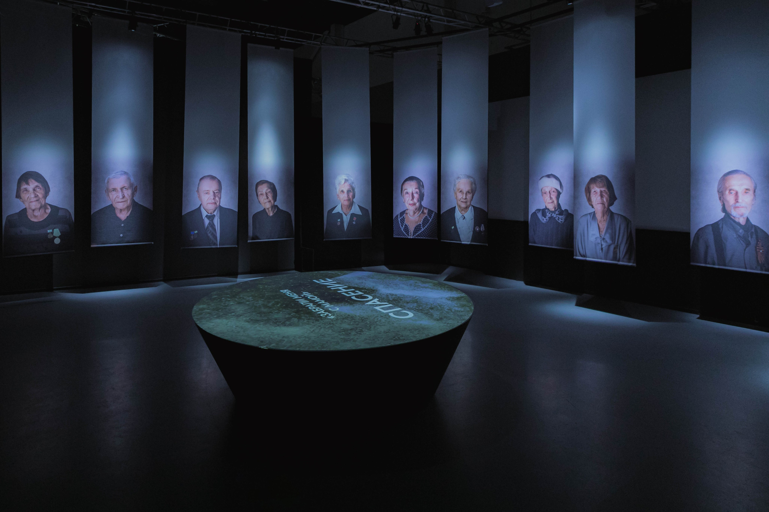 Мультимедийная выставка ГЛАЗА Санкт-Петербург. Репортажный и концертный фотограф в Санкт-Петербурге Адмакина Дарья