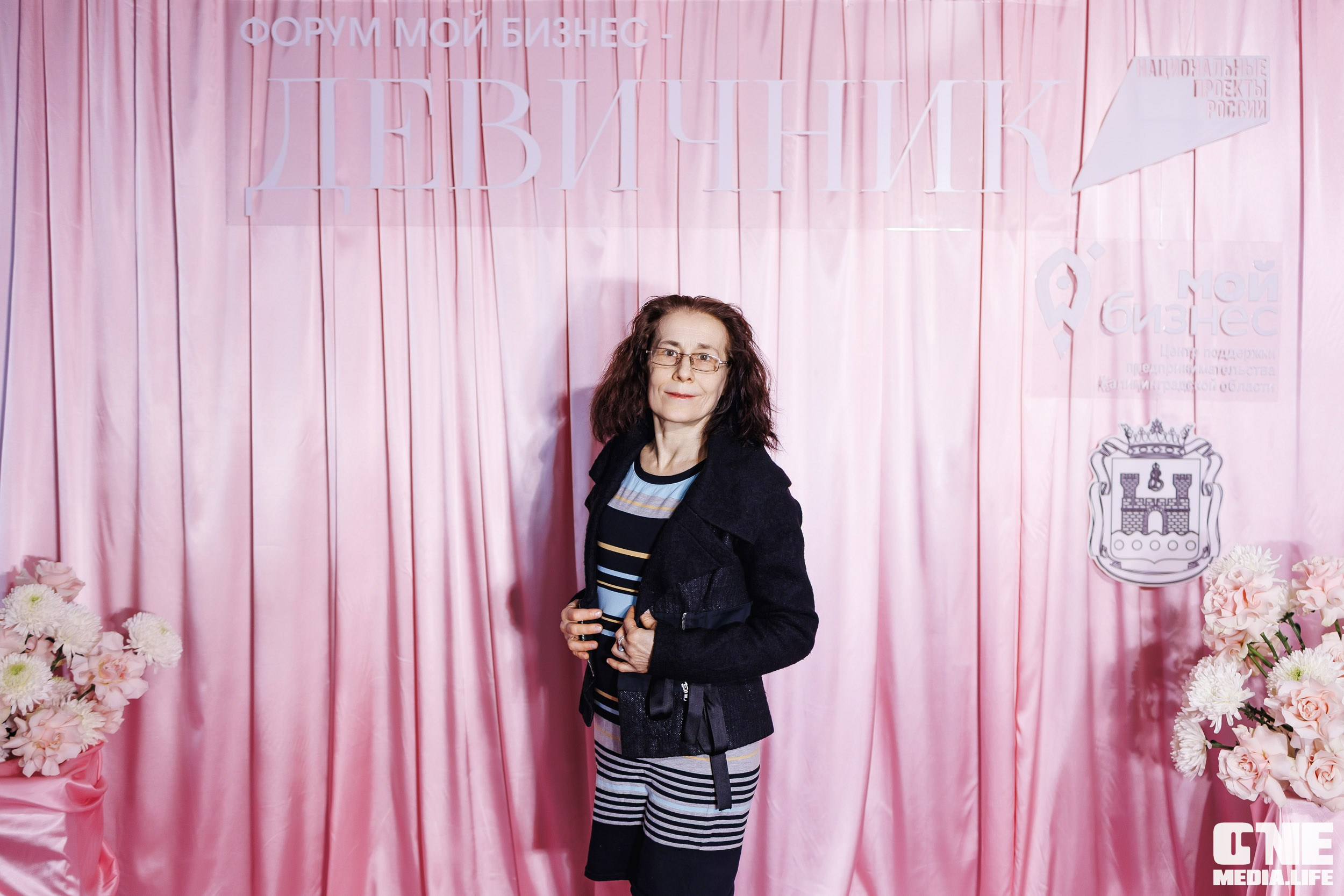 Форум Мой Бизнес — Девичник. One Media Life: фоторепортажи, фотоотчеты с мероприятий и заведений