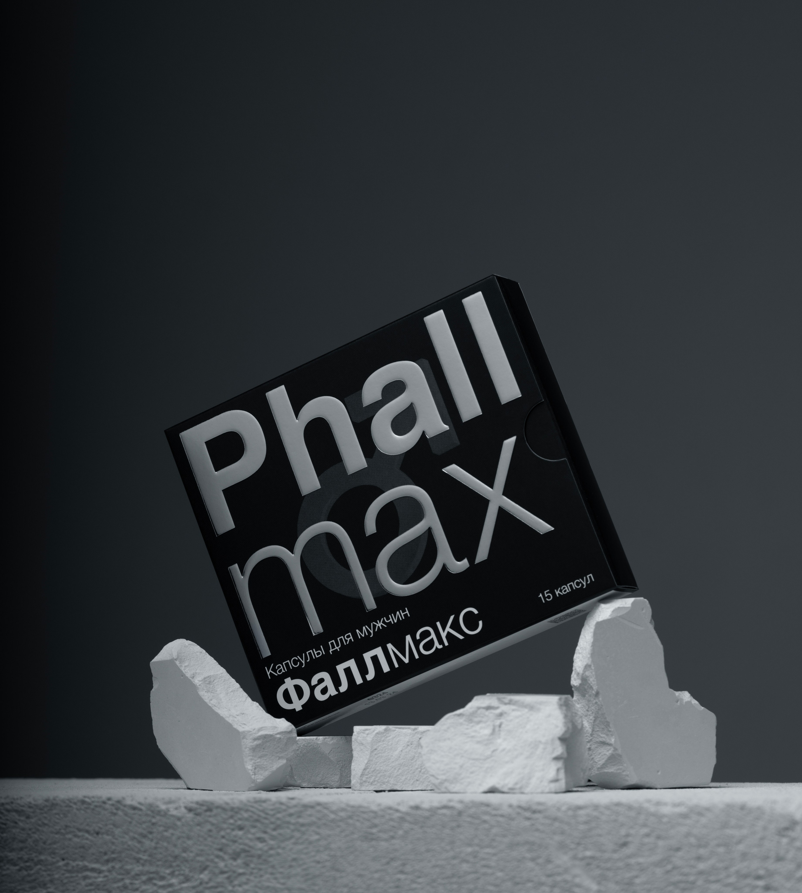 Фотограф из Санкт-Петербурга