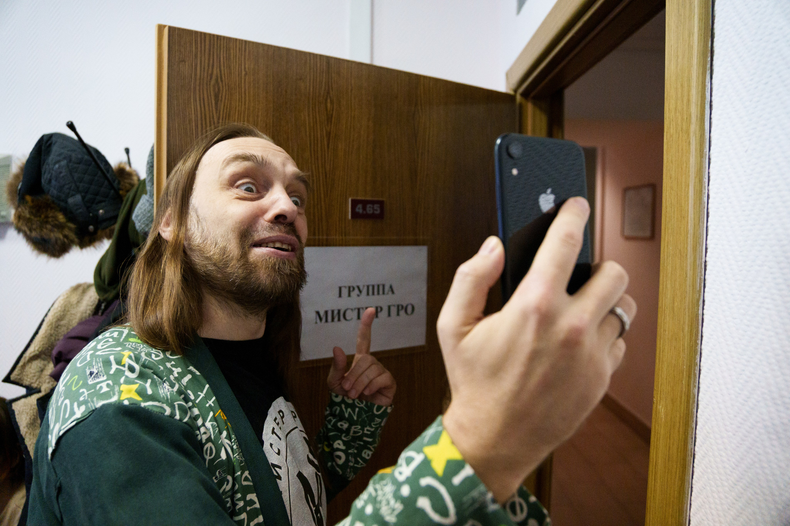 Концерт в БКЗ. Донеал Скнарь — концертный фотограф
