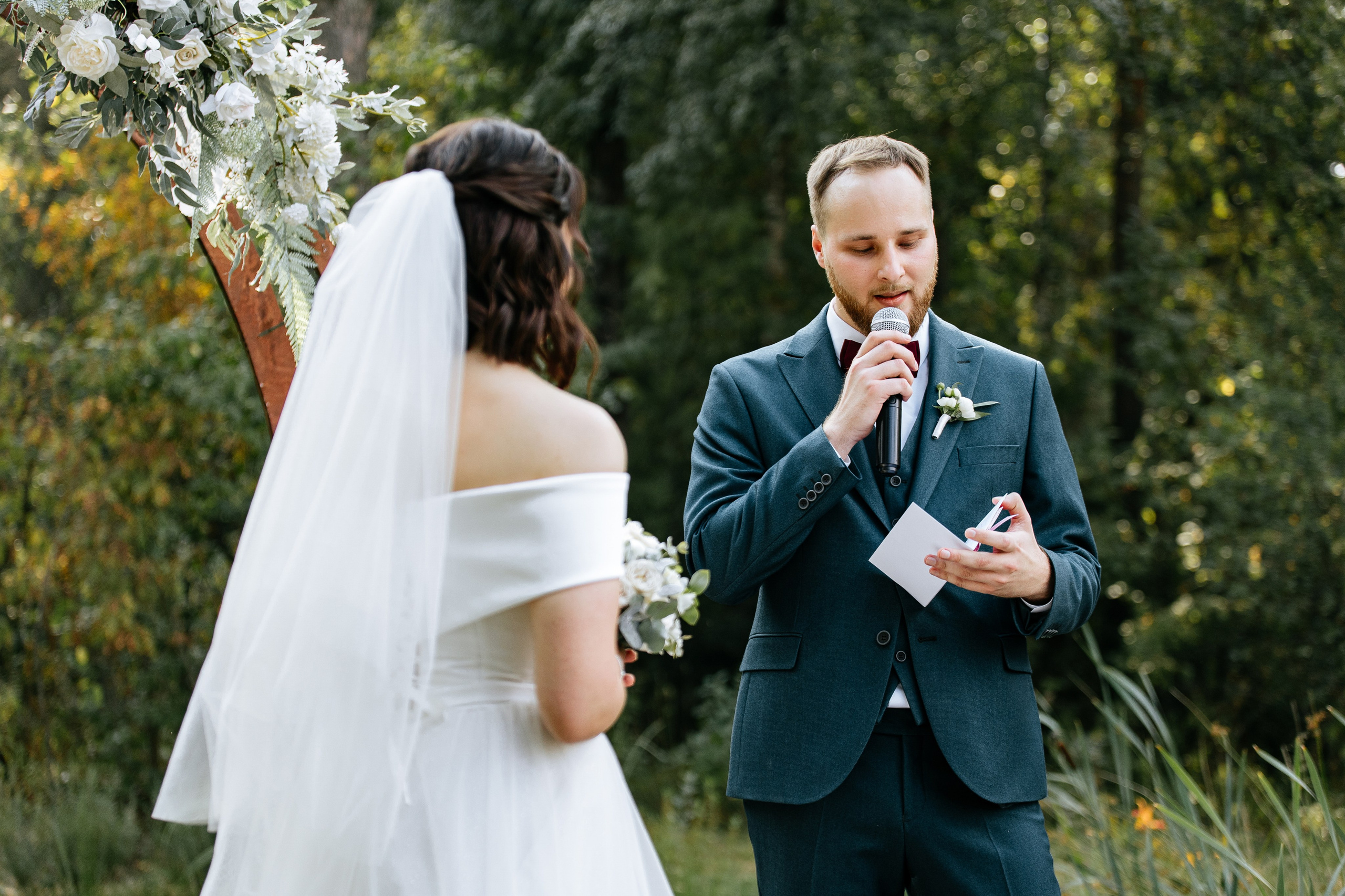 Ярослав и Аня