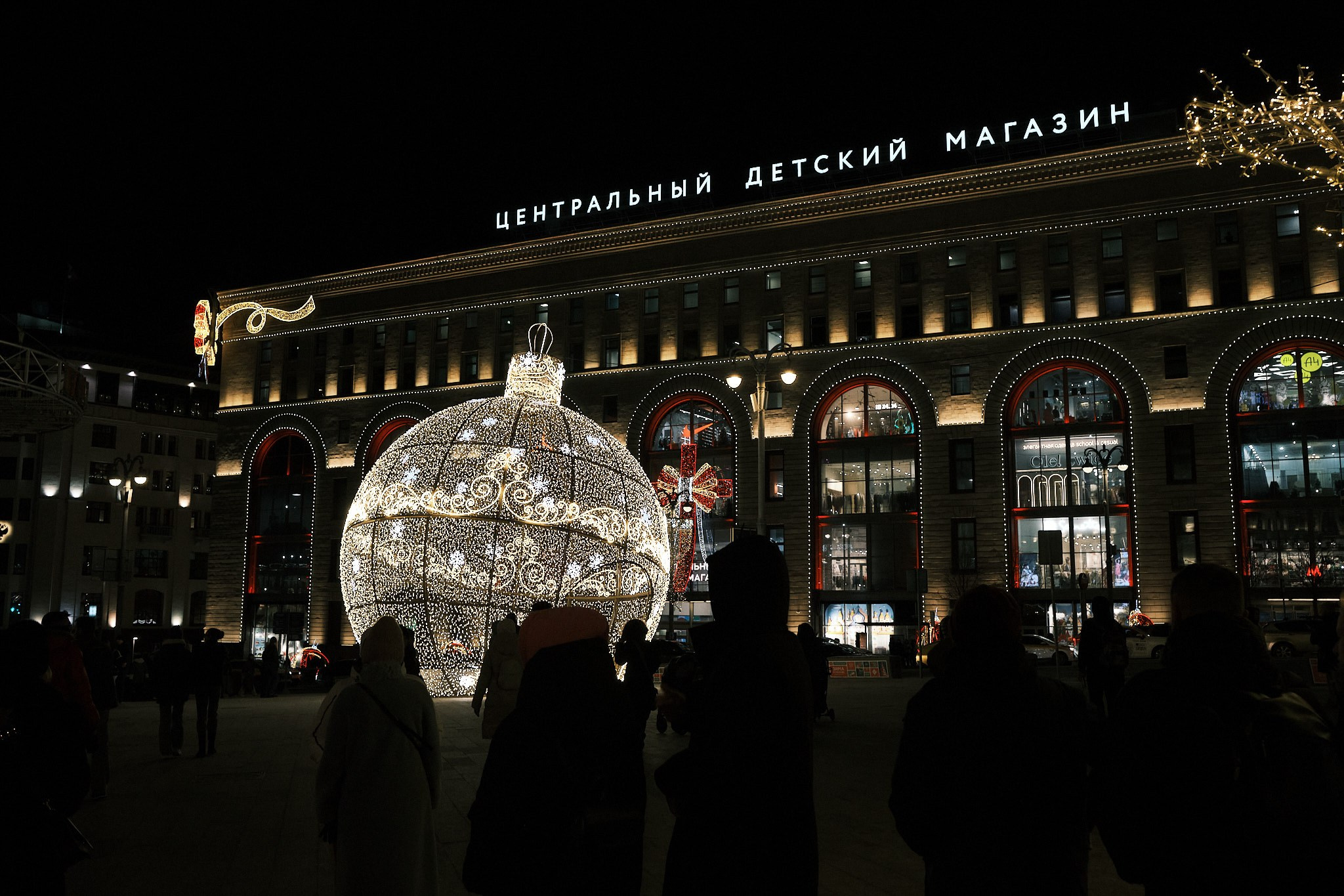 Москва без снега. Фотографъ Сергѣевъ. Поймать мгновеніе