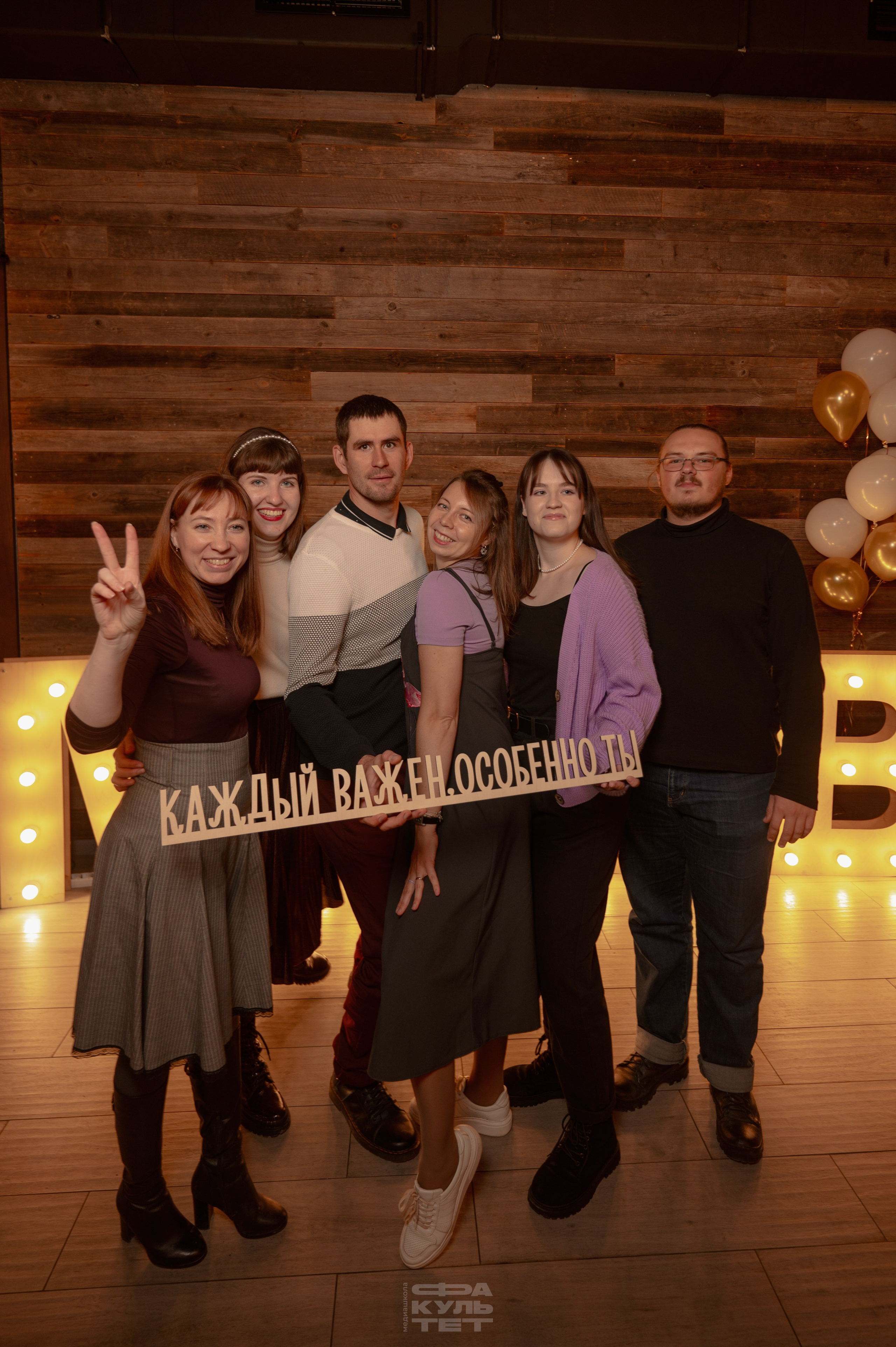 Дорогою Добра Мозгобойня. Контент фотограф Илья Урс