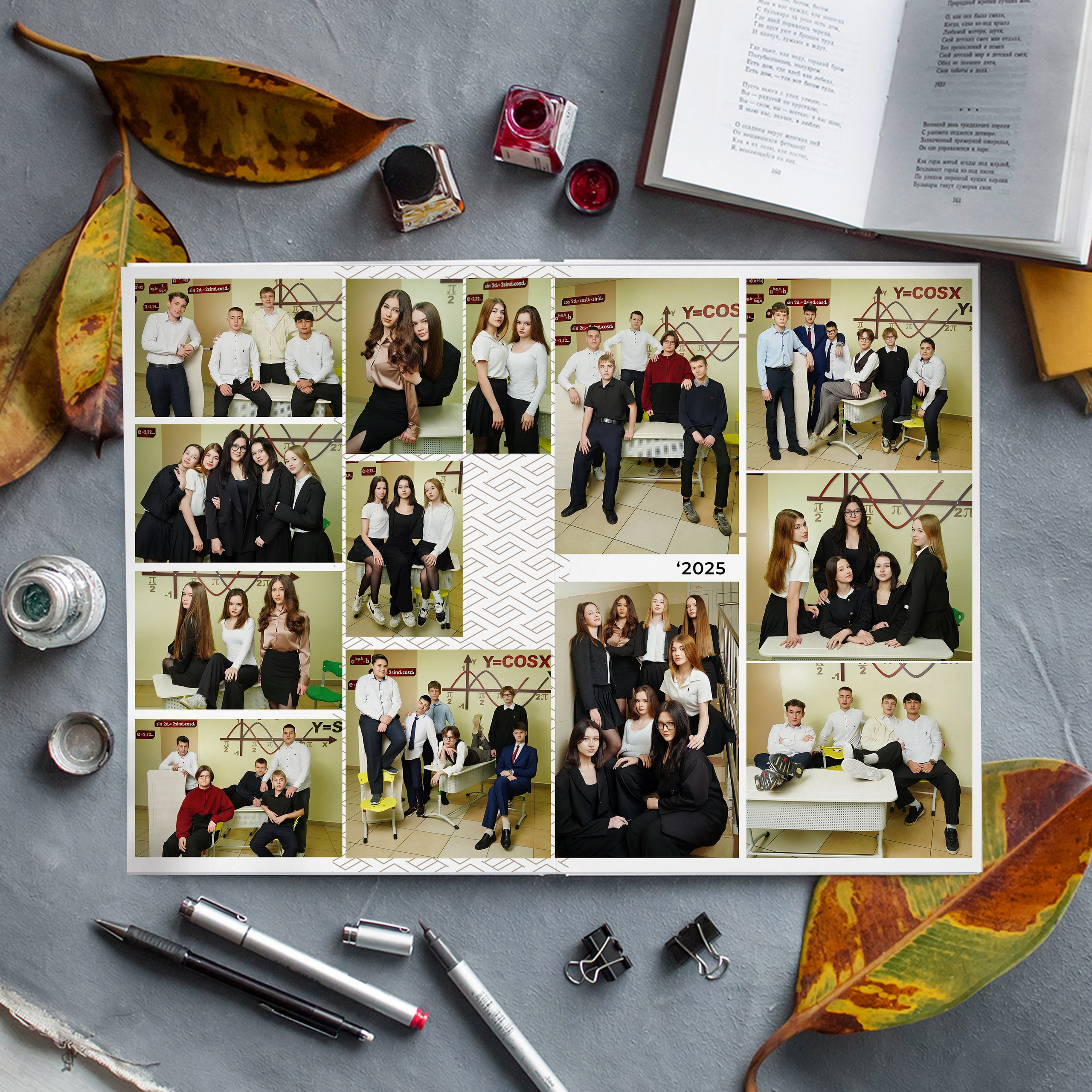 Альбом А6 (6 страниц). GOTRA — выпускные альбомы в Тюмени