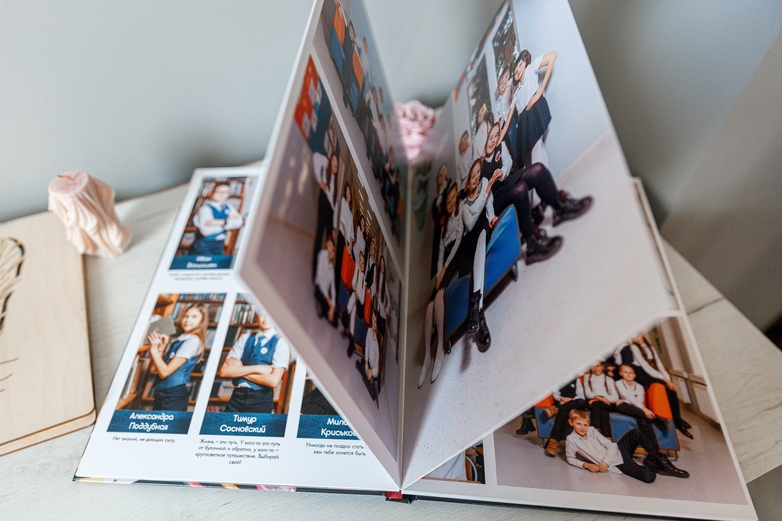 Начальная школа. ВЫПУСКНЫЕ АЛЬБОМЫ & ДЕТСКИЕ ФОТОПРОЕКТЫ | ФОТОlike_Крым