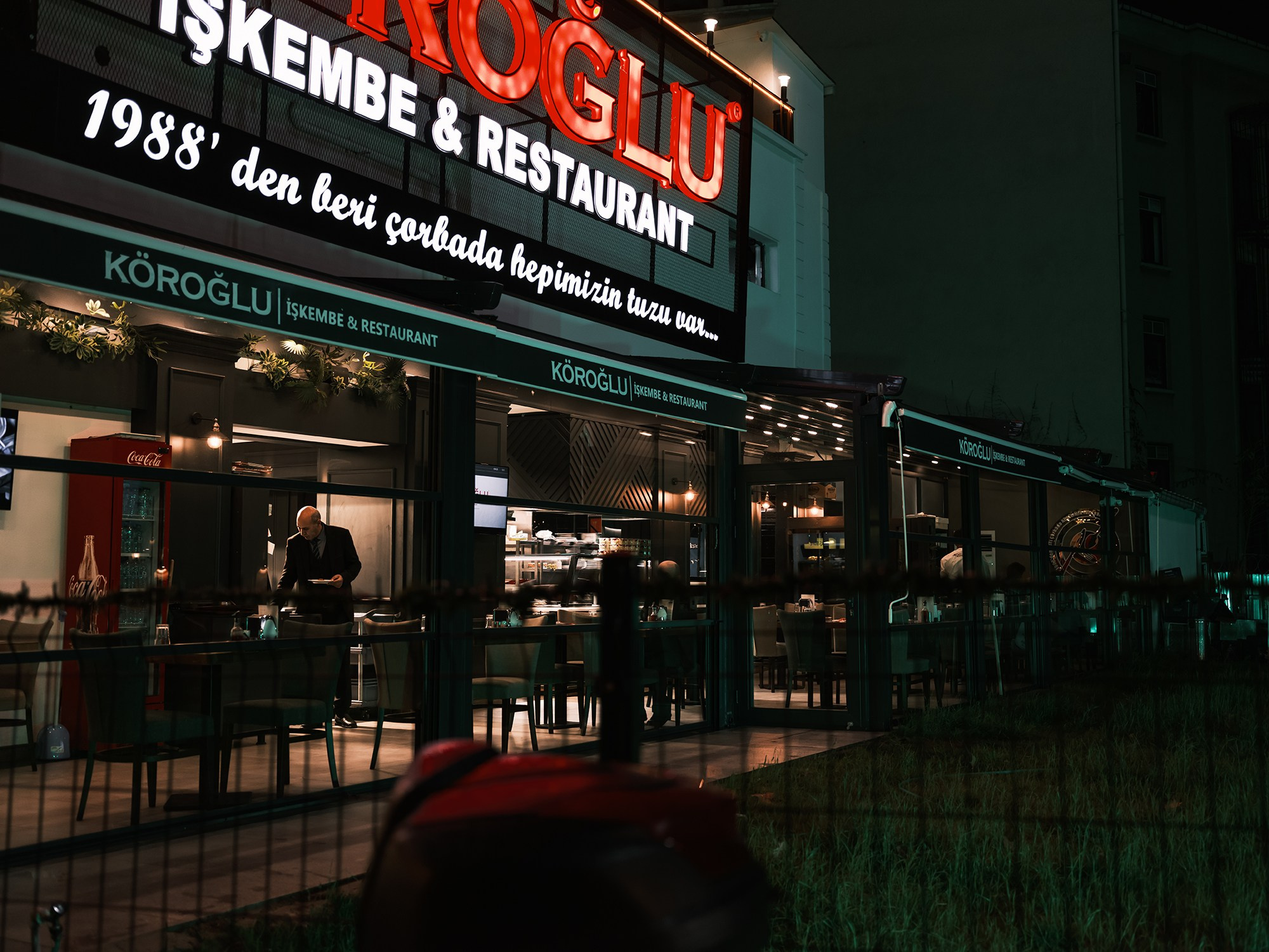 The City. Istanbul. Documentary and art photographer Alexey Terentyev