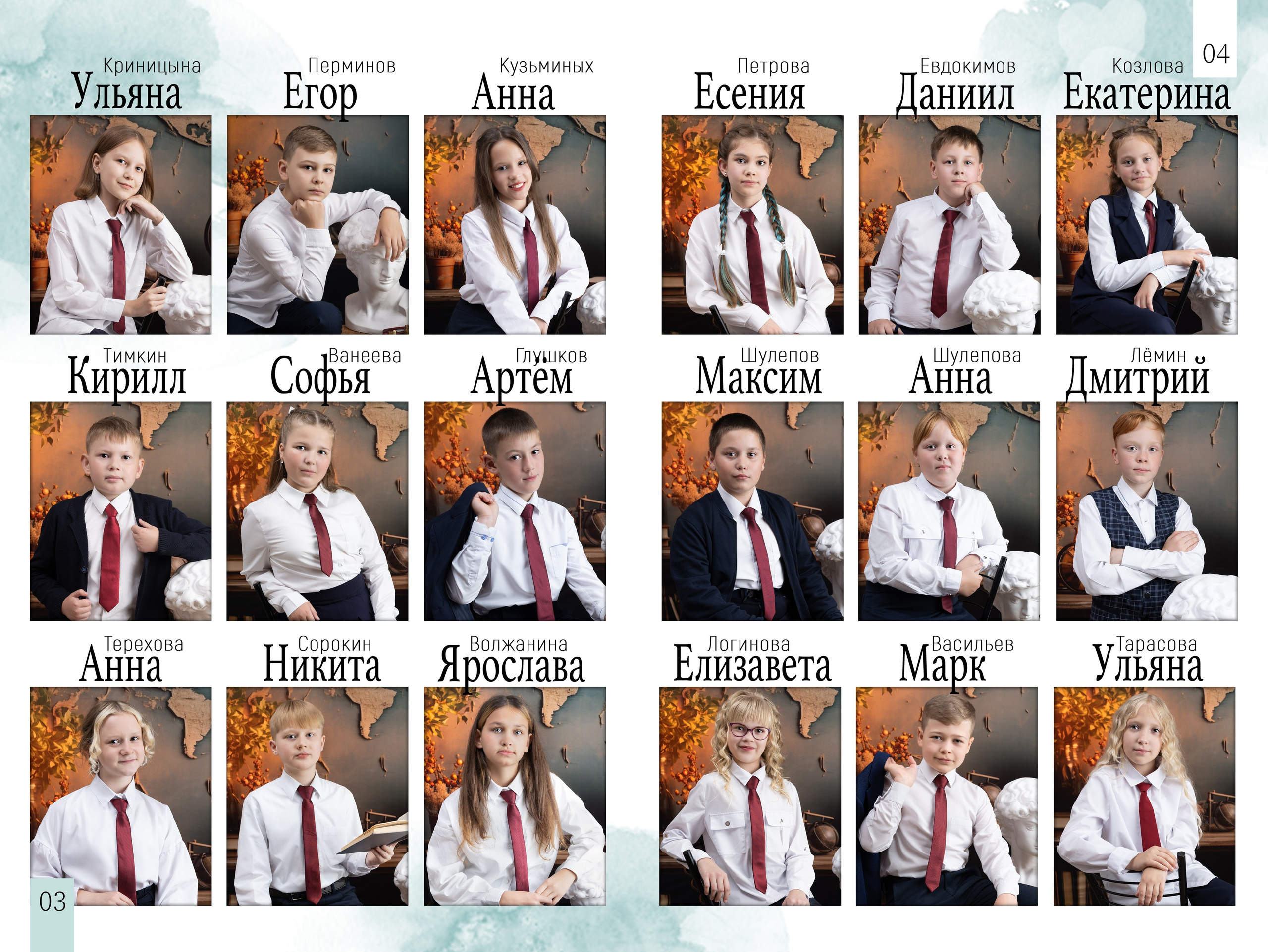 Альбом PREMIUM / 10 страниц 4 класс. Выпускные альбомы в Советске