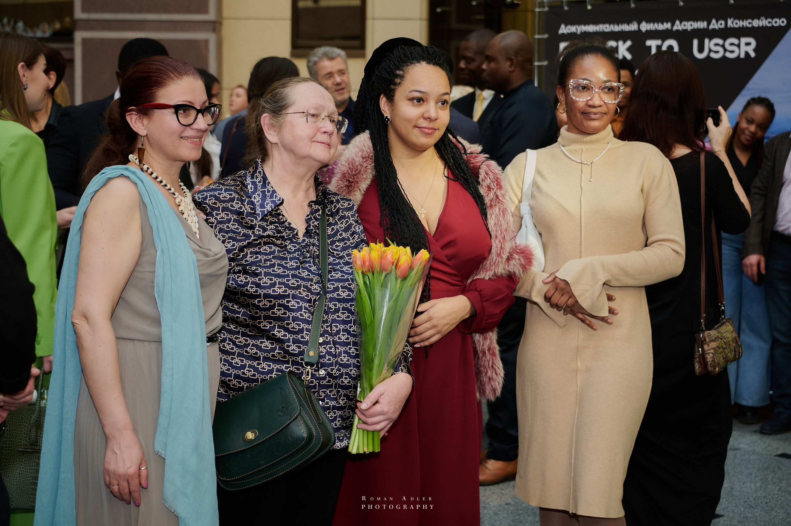 Презентация киноленты «Black to USSR». Фотограф Роман Адлер