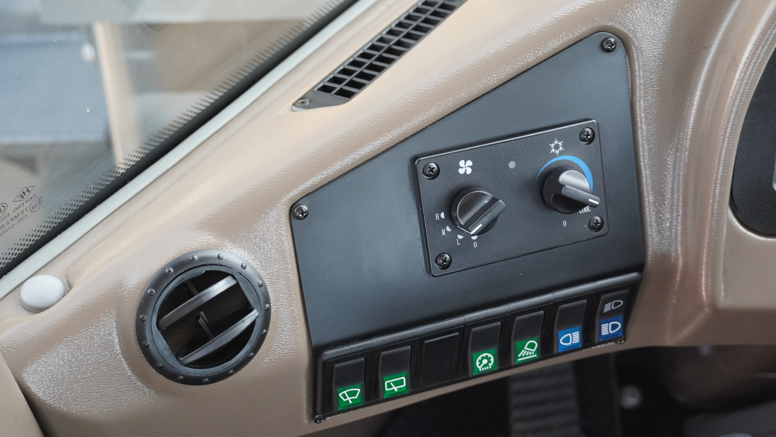 Фото фронт.погр. 936. Продажа и обслуживание грузовой техники и спецтехники в г. Новосибирск компания СТИ