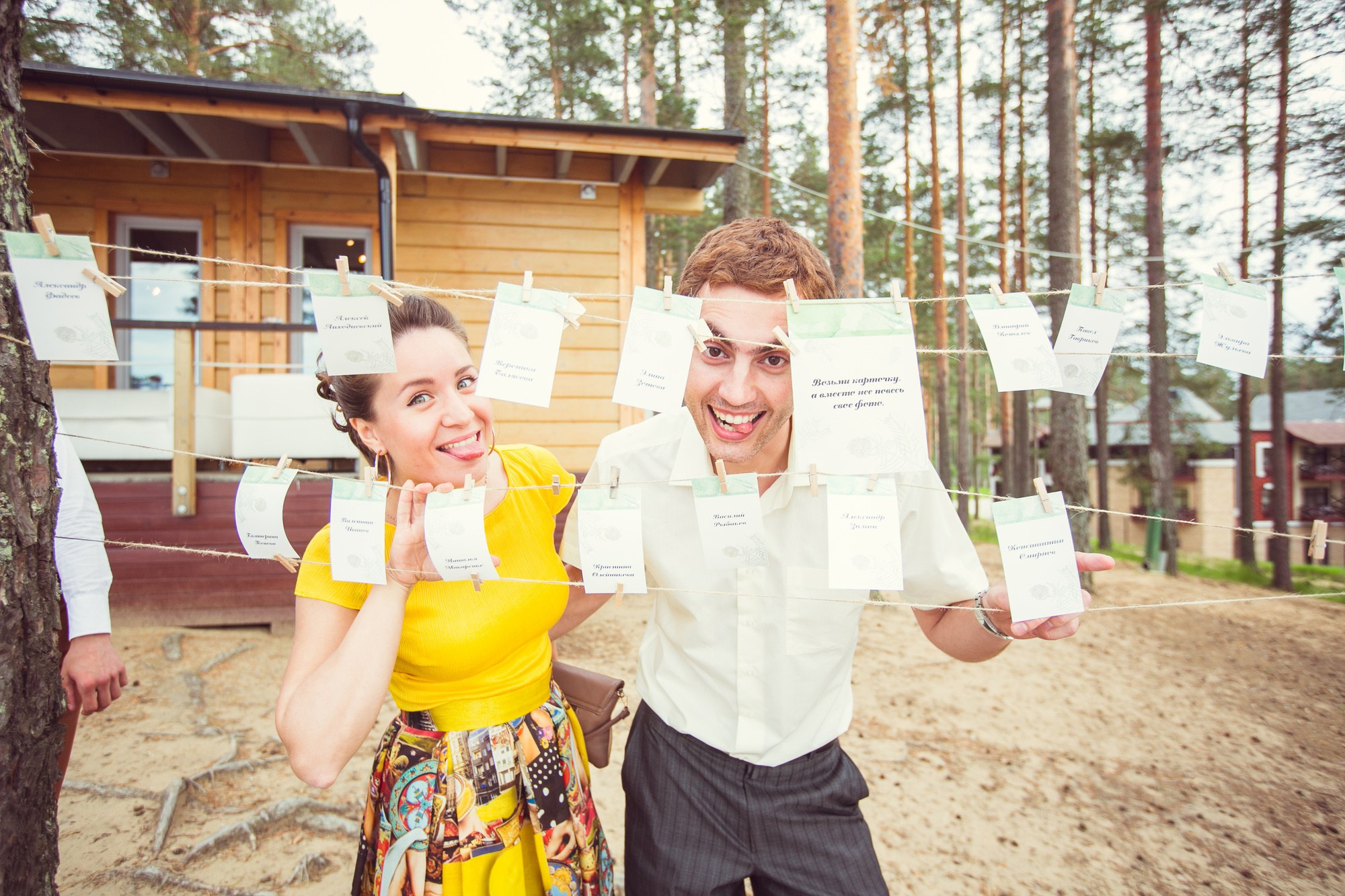 Свадьба в стиле «Рустик». Семейный, портретный и свадебный фотограф в Санкт-Петербурге и Москве