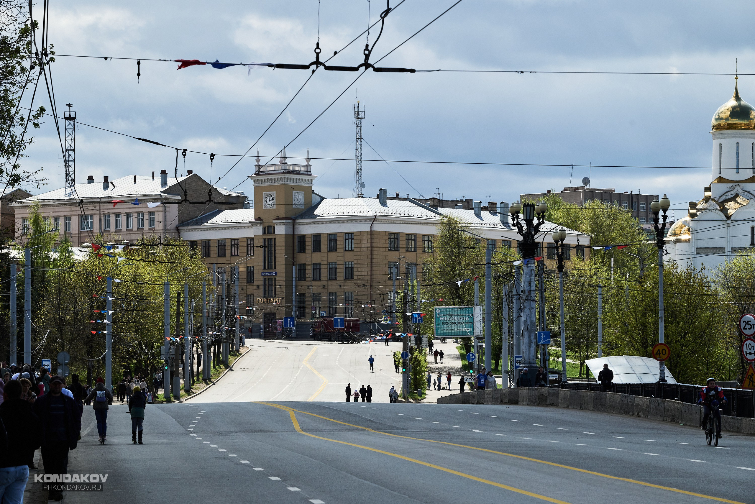 Первомайская эстафета в Иваново 2024 год. Фотограф в Иваново: Каталожная съемка одежды и постельного белья, Wildberries