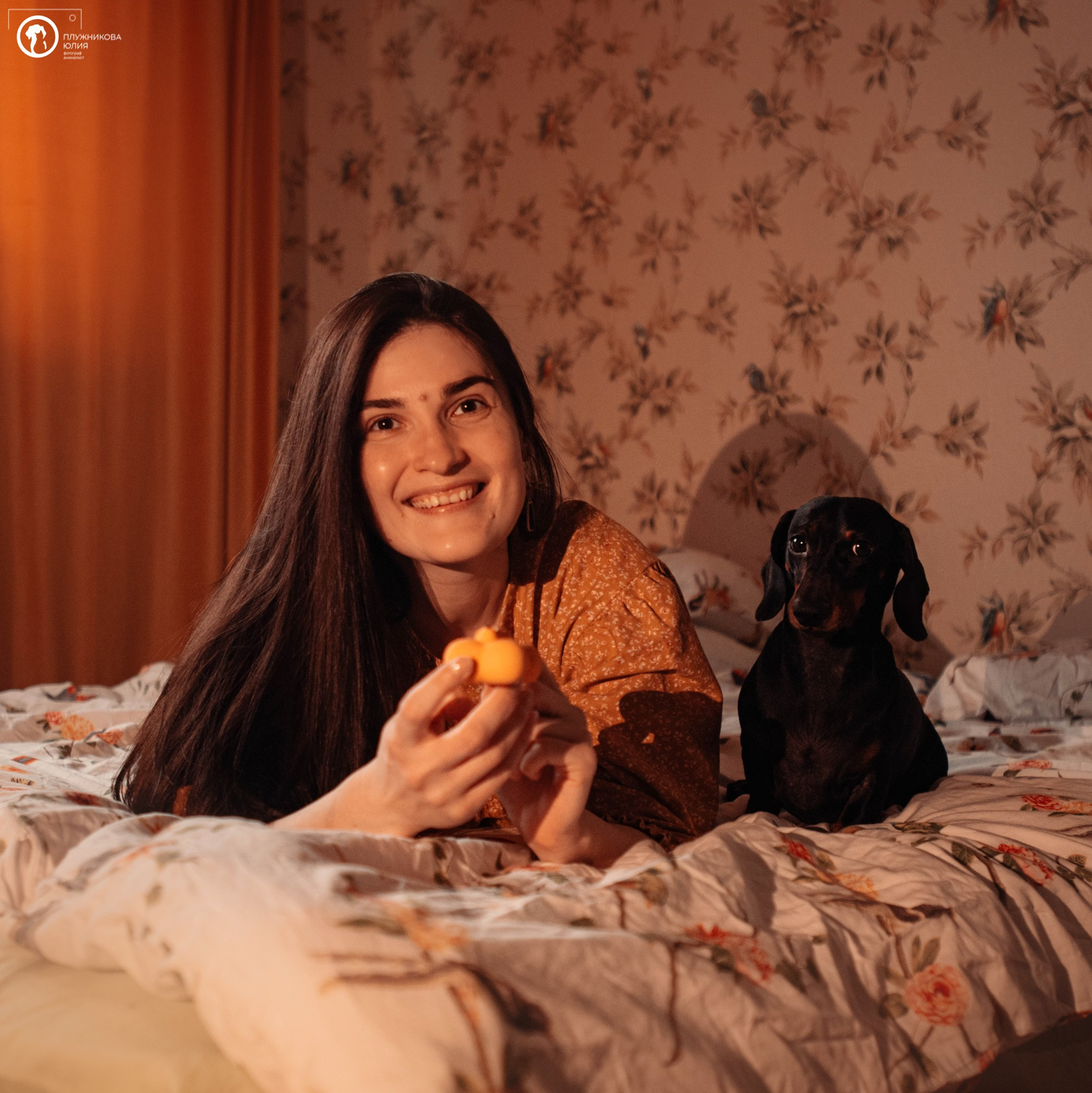 Таня и Грант. Фотограф — анималист Саратов/Москва|Плужникова Юлия