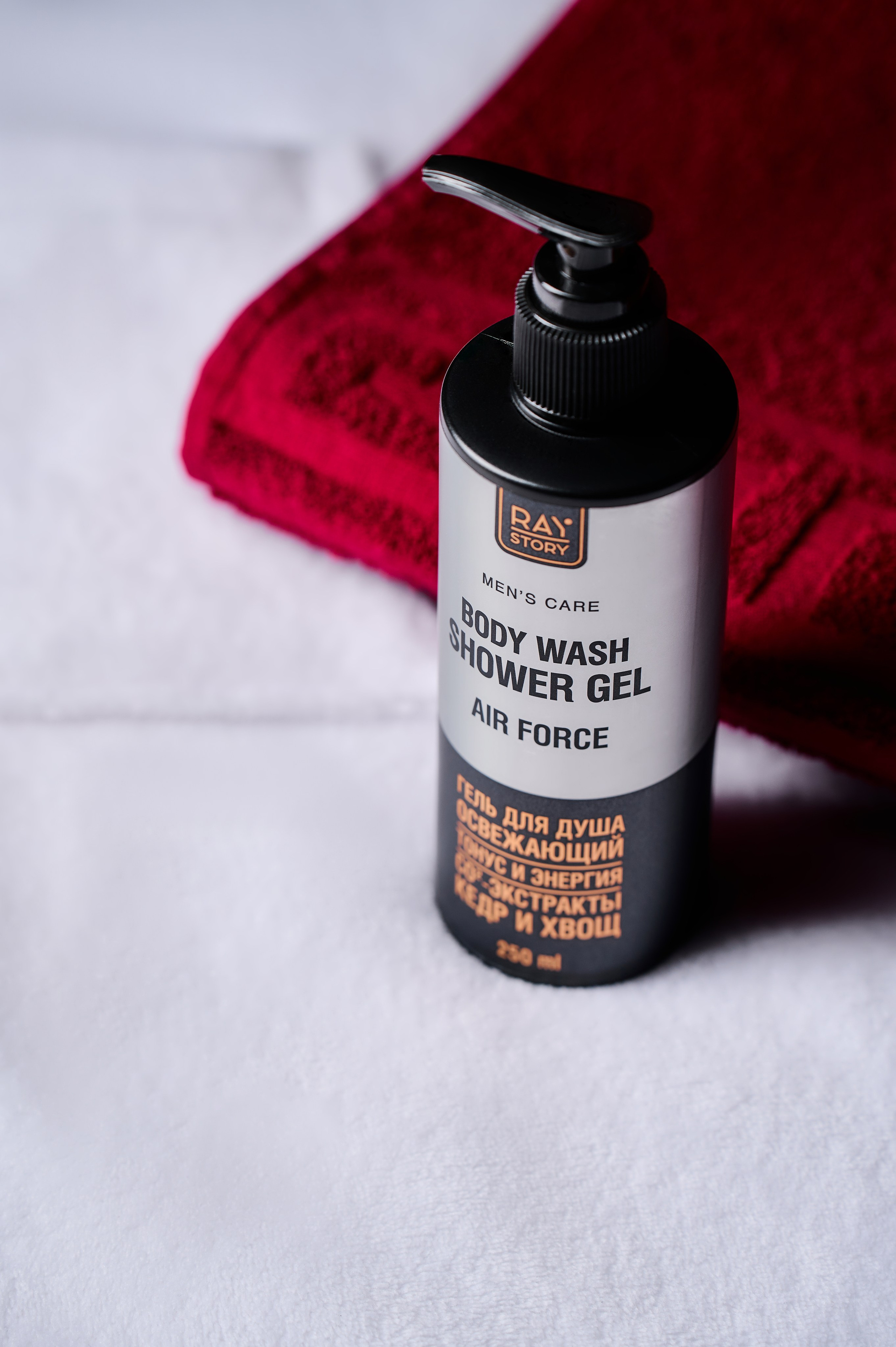 Предметная съёмка товаров. Фотограф (Краснодар) Роман Гончаров