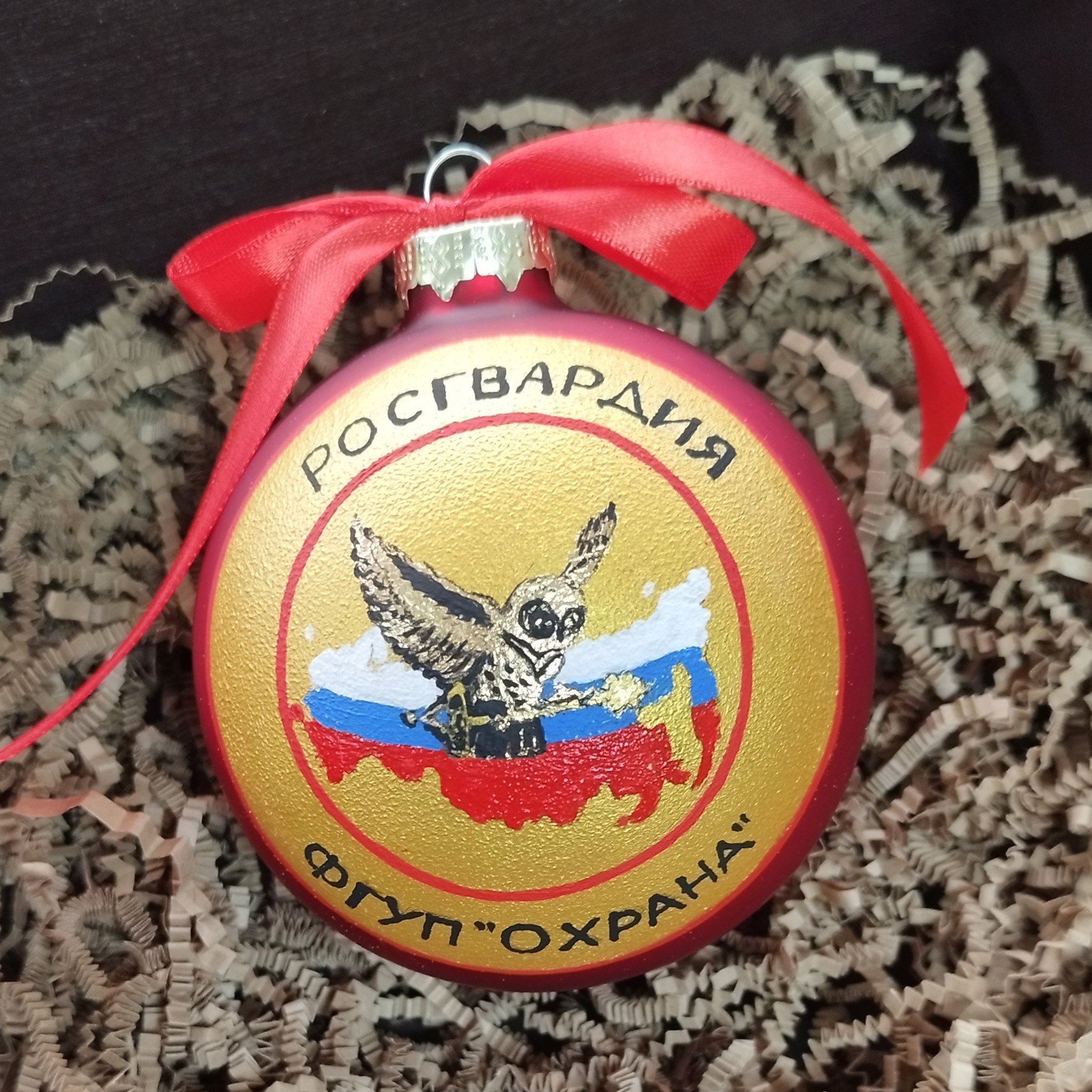 Елочный шар с росписью-Ваш лучший подарок на Новый Год. Арт-вечеринки и мастер-классы в Москве для взрослых и детей