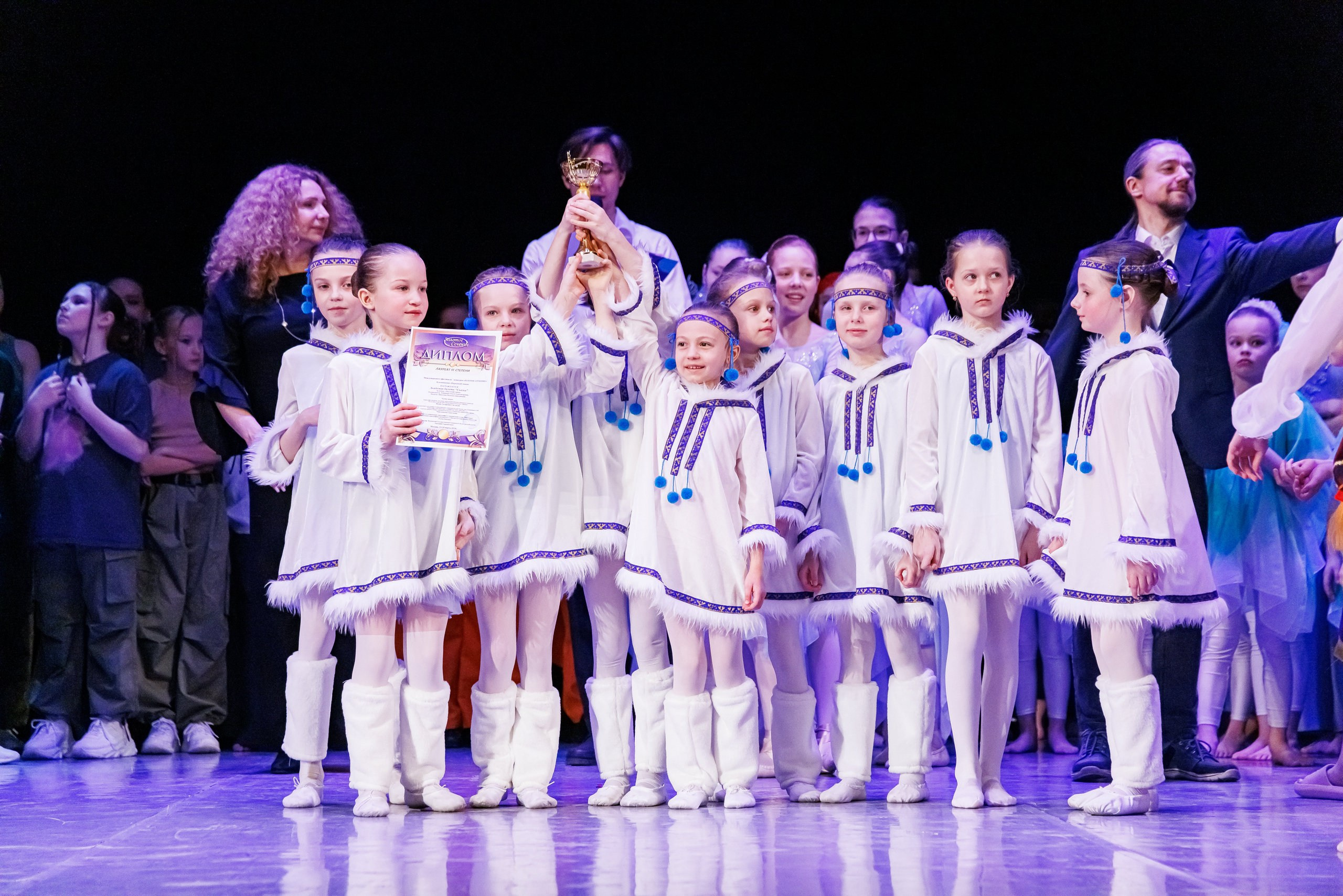 28 сентября 2025 — «Прогрев». Всероссийский фестиваль-конкурс. Все номинации. Золотые фестивали