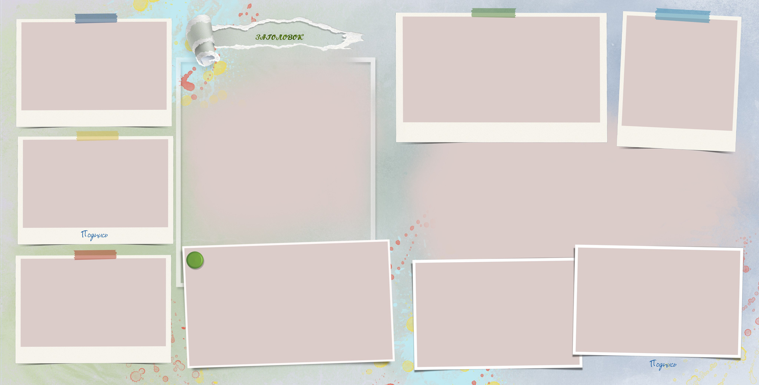 Выпускные альбомы для старшеклассников. Фото и видео Москва, Московский. Свадебный фотограф, видеограф, фотосессии, видеосъемка