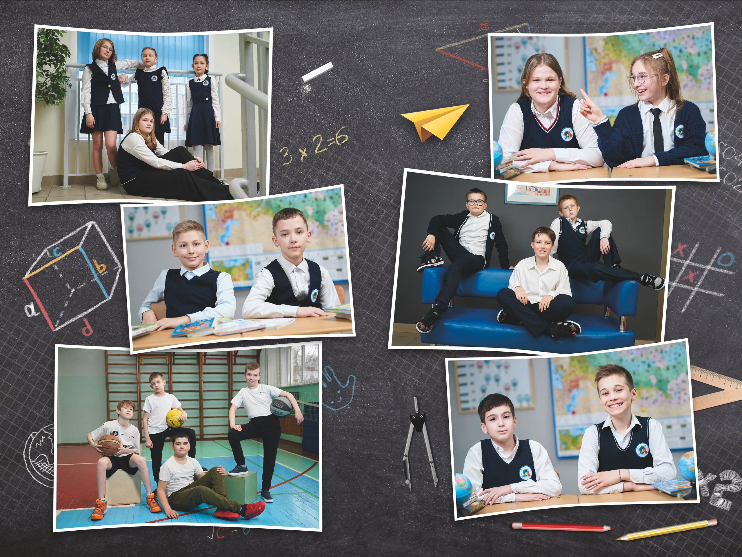Фотожурнал. Выпускные альбомы в школах и детских садах