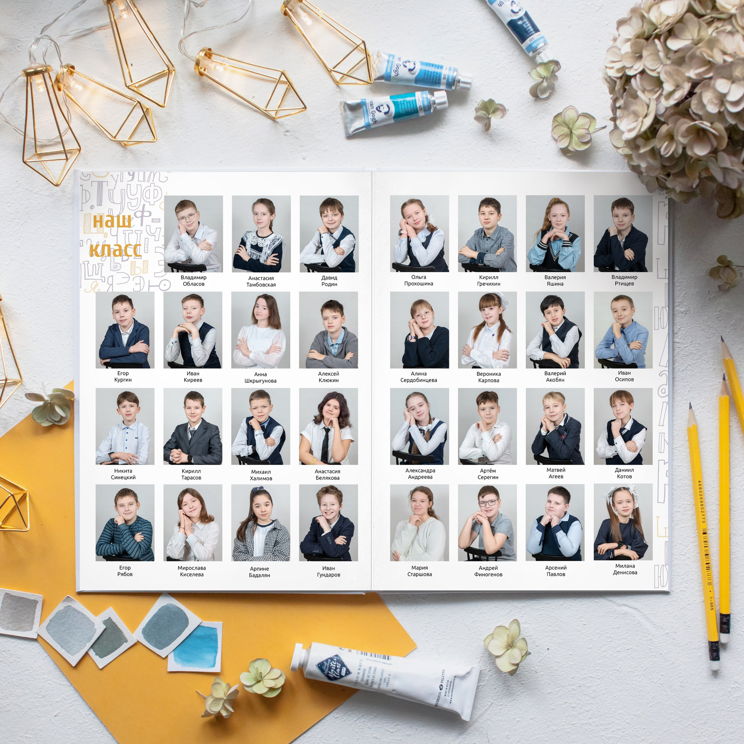 Начальная школа. Выпускные альбомы для детского сада и школы в Туле