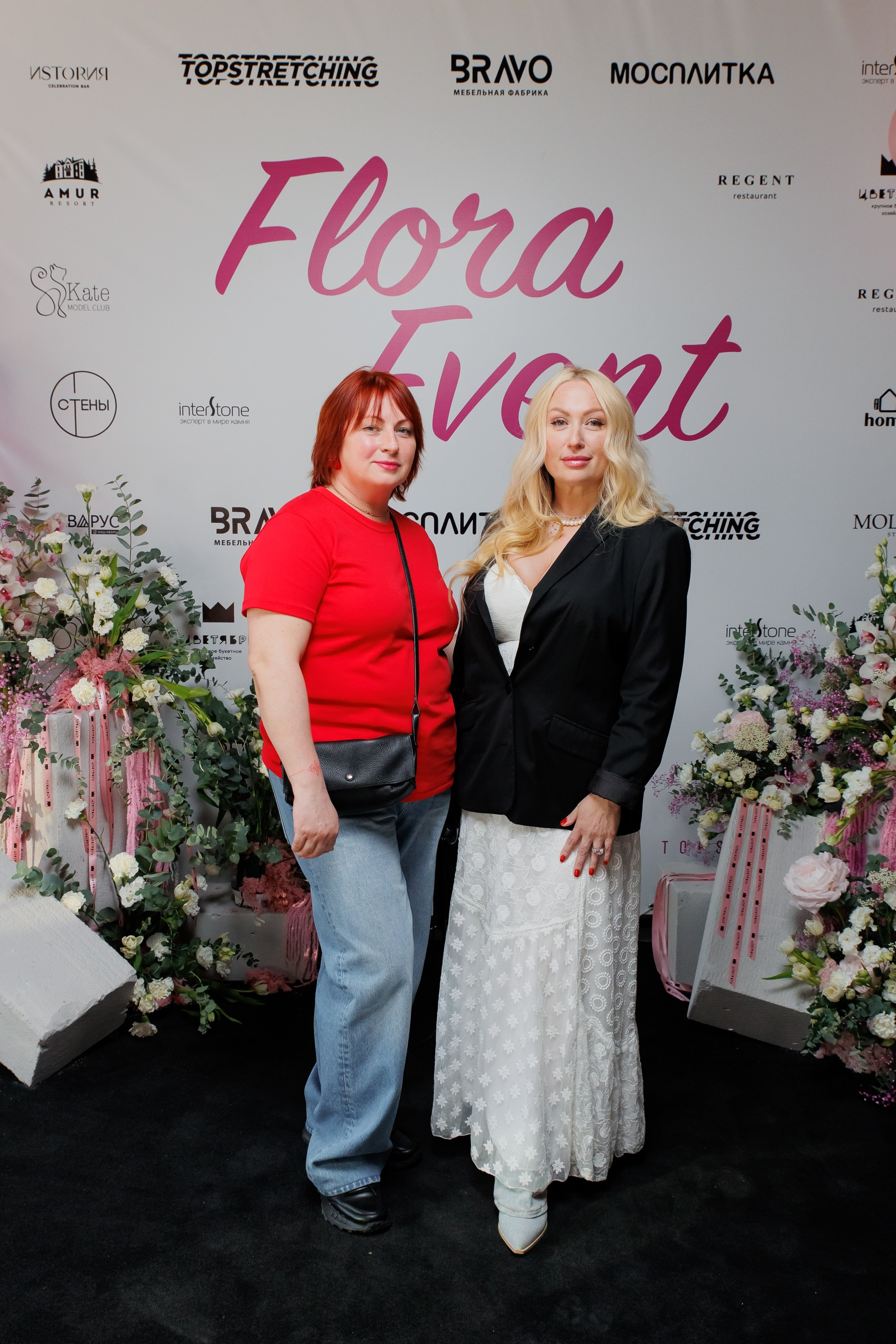BRAVO — FLORA EVENT — PART III. СВОИ. ФОТООТЧЕТЫ-СОБЫТИЯ-МЕСТА