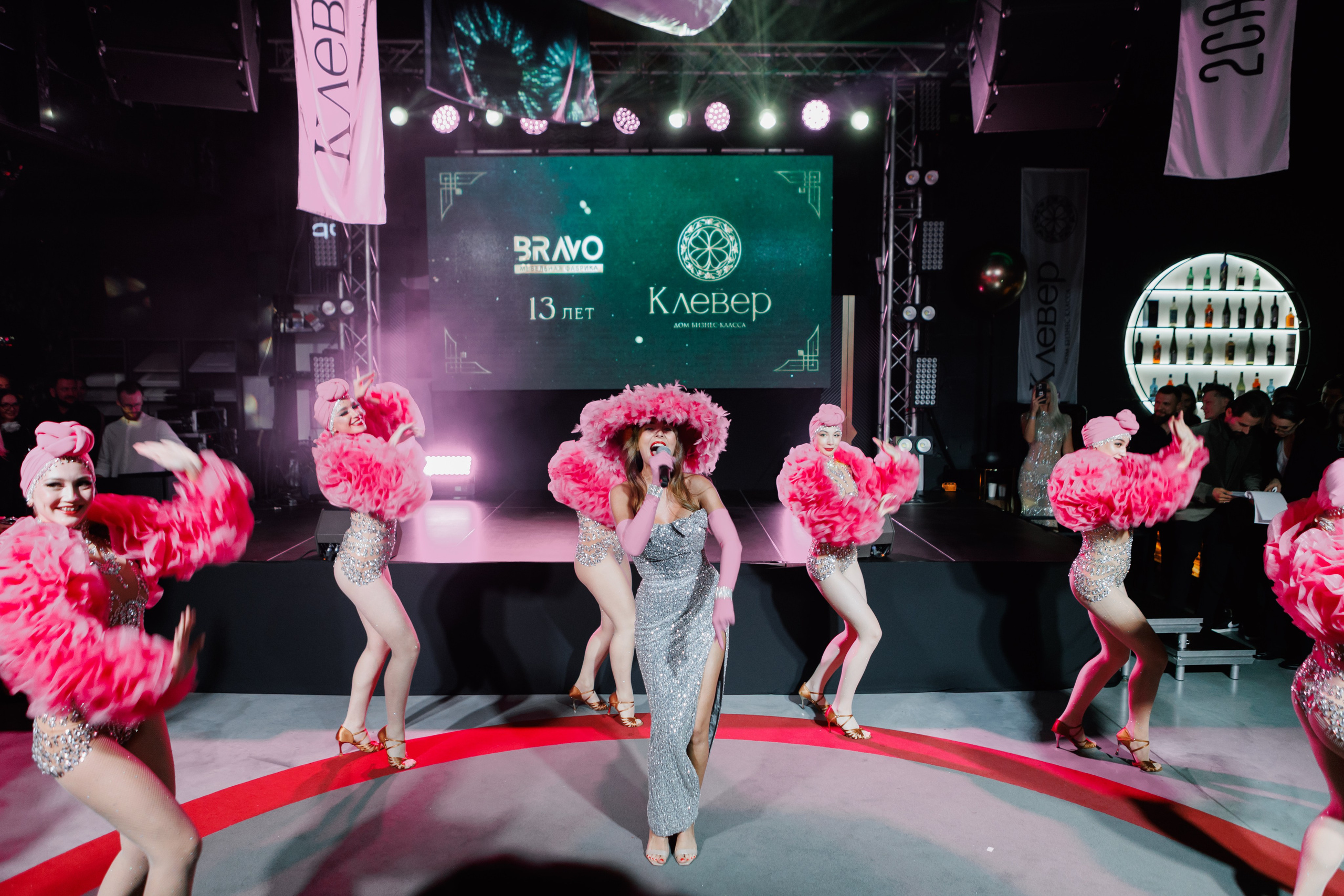 BRAVO BIRTHDAY 13 — PART II. СВОИ. ФОТООТЧЕТЫ-СОБЫТИЯ-МЕСТА